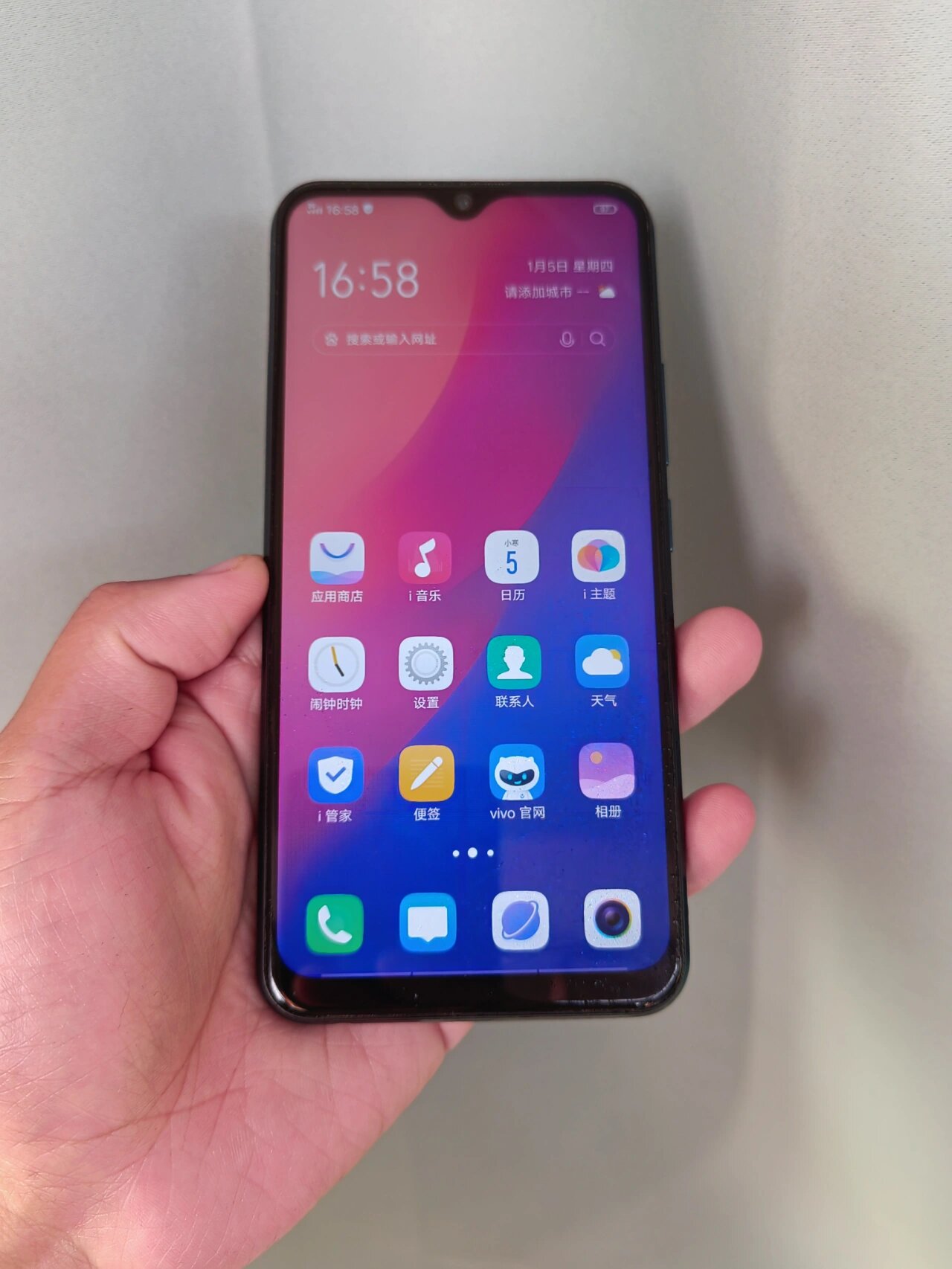 300多买个5000毫安超大电池手机