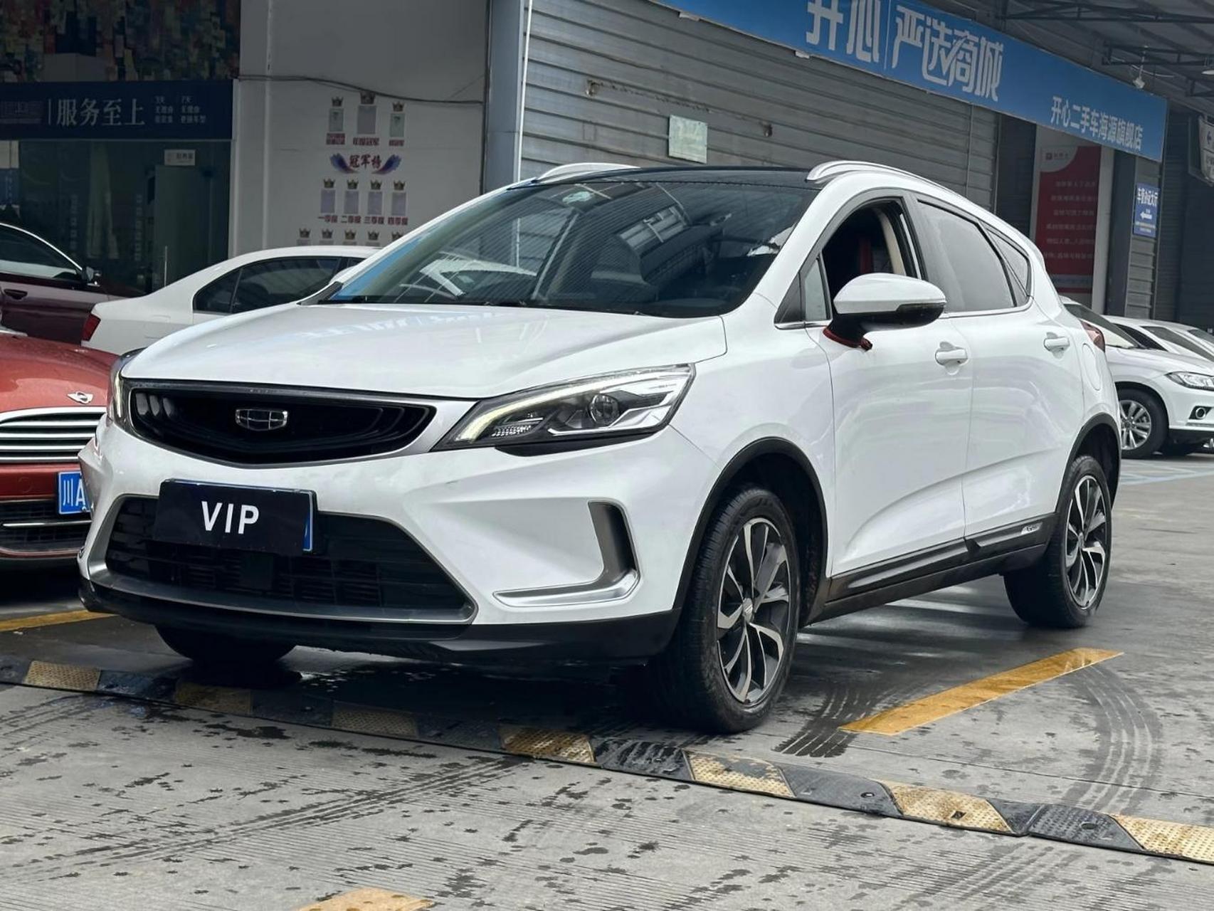 【品牌车系】吉利汽车 帝豪gs  【车型名称】2020款 1.