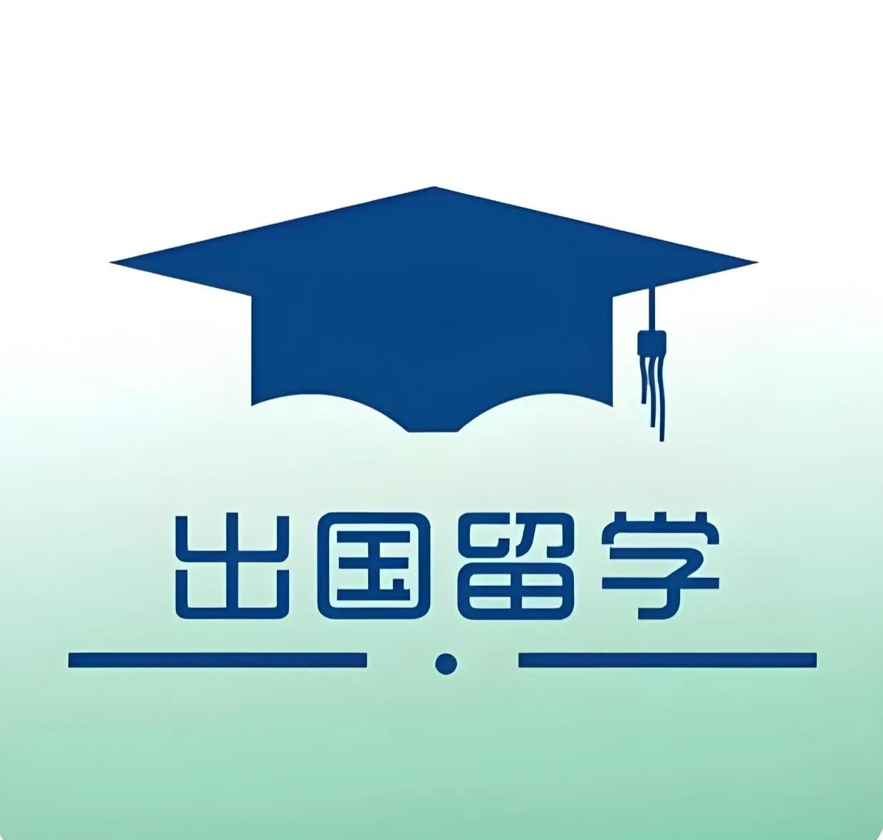 庆阳出国中介行业的动态观察