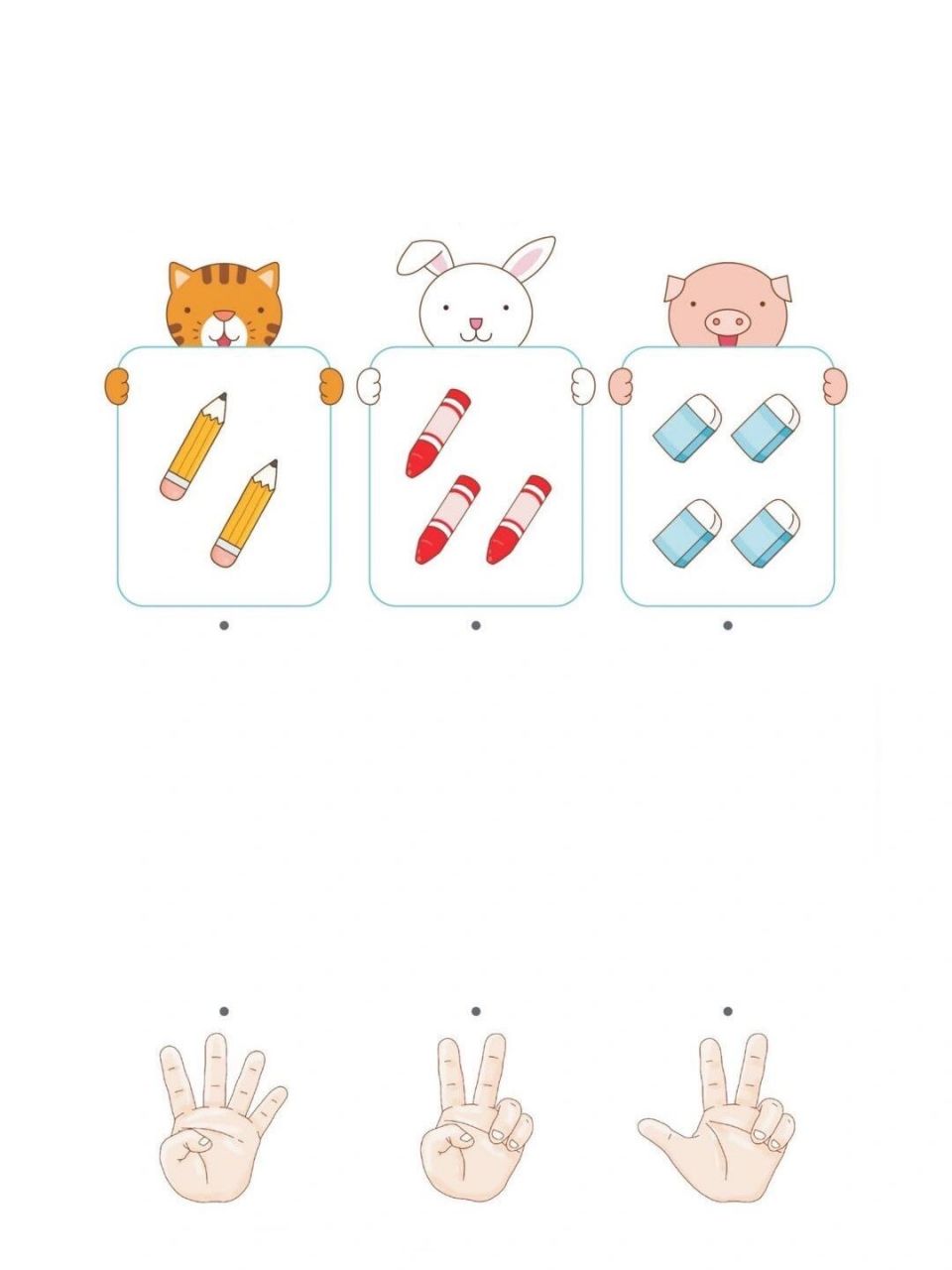 9992老师会分享更多幼儿园环境布置7815#幼儿园益智区可打印