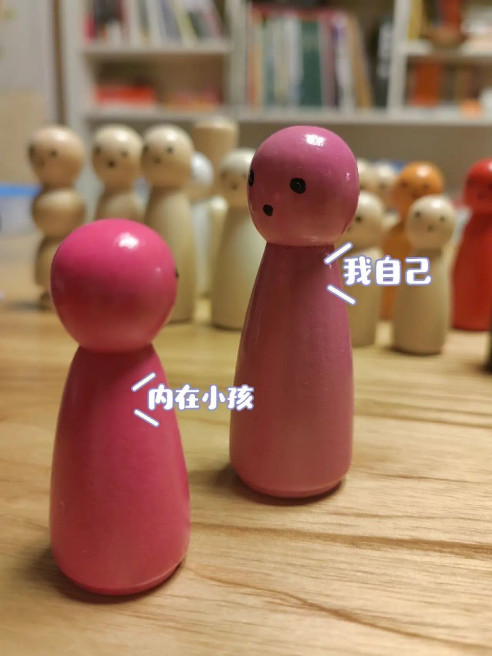 转念的底层方法:练习拿回自己的力量 找回自己身体里的力量感,这个