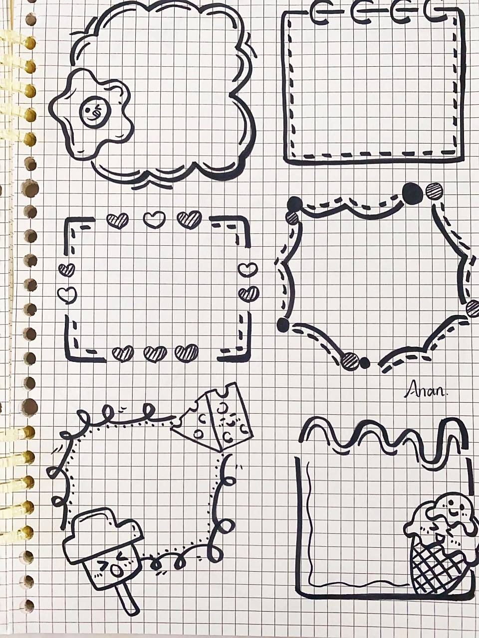 手帐边框素材|可爱简笔画|手抄报素材