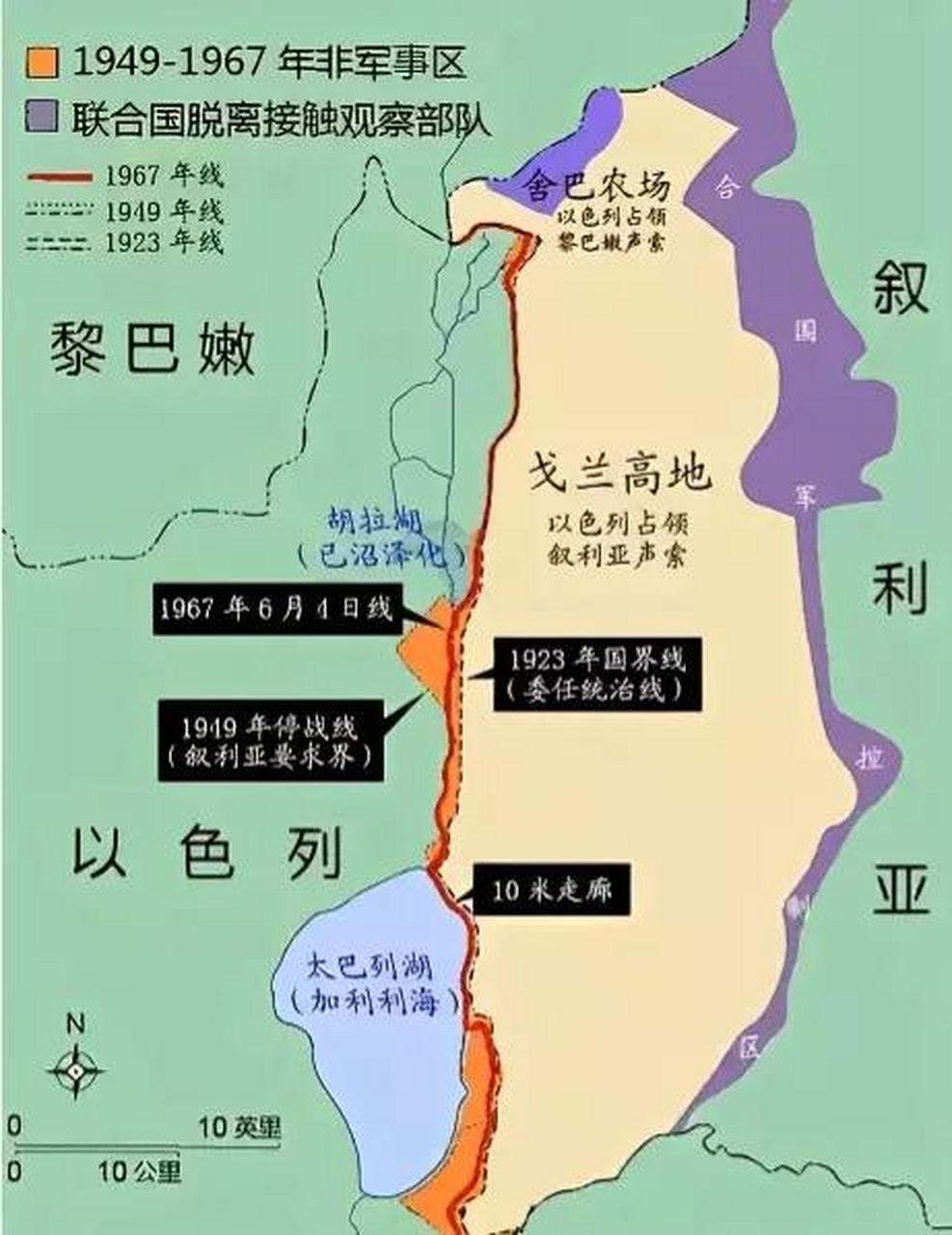 戈兰高地,号称中东水塔,这在缺水的中东地区,战略地位尤为重要,补管