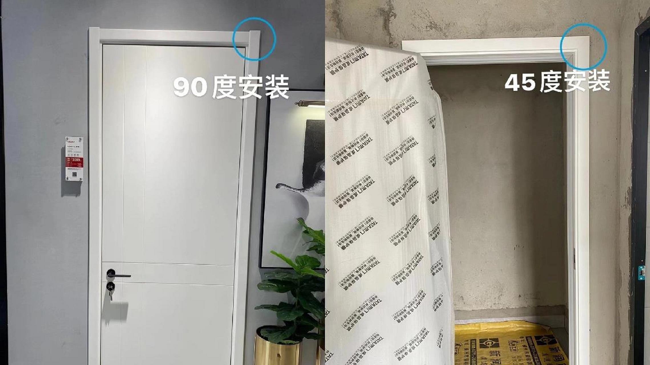 门套安装方式选择90度还是45度好呢?