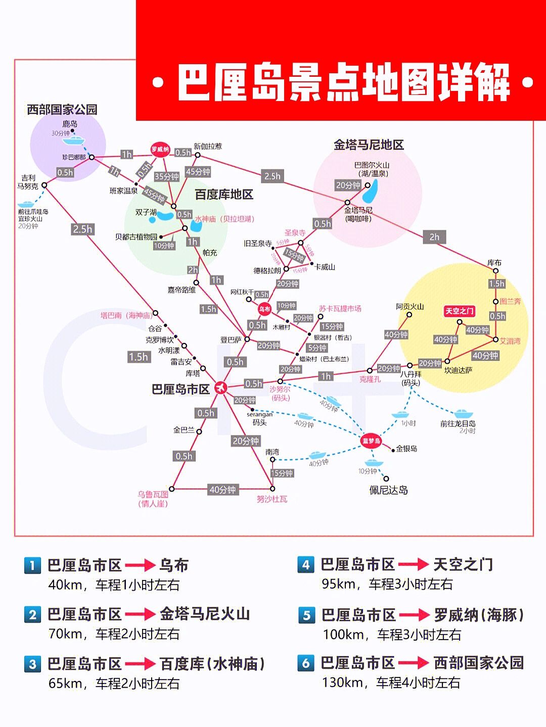 九游体育- 九游体育官方网站- 九游娱乐APP下载- 助力世界杯愤怒！泰山暴雨夜3万游客堵陡坡明知有预警硬闯纯属自找的惊魂夜