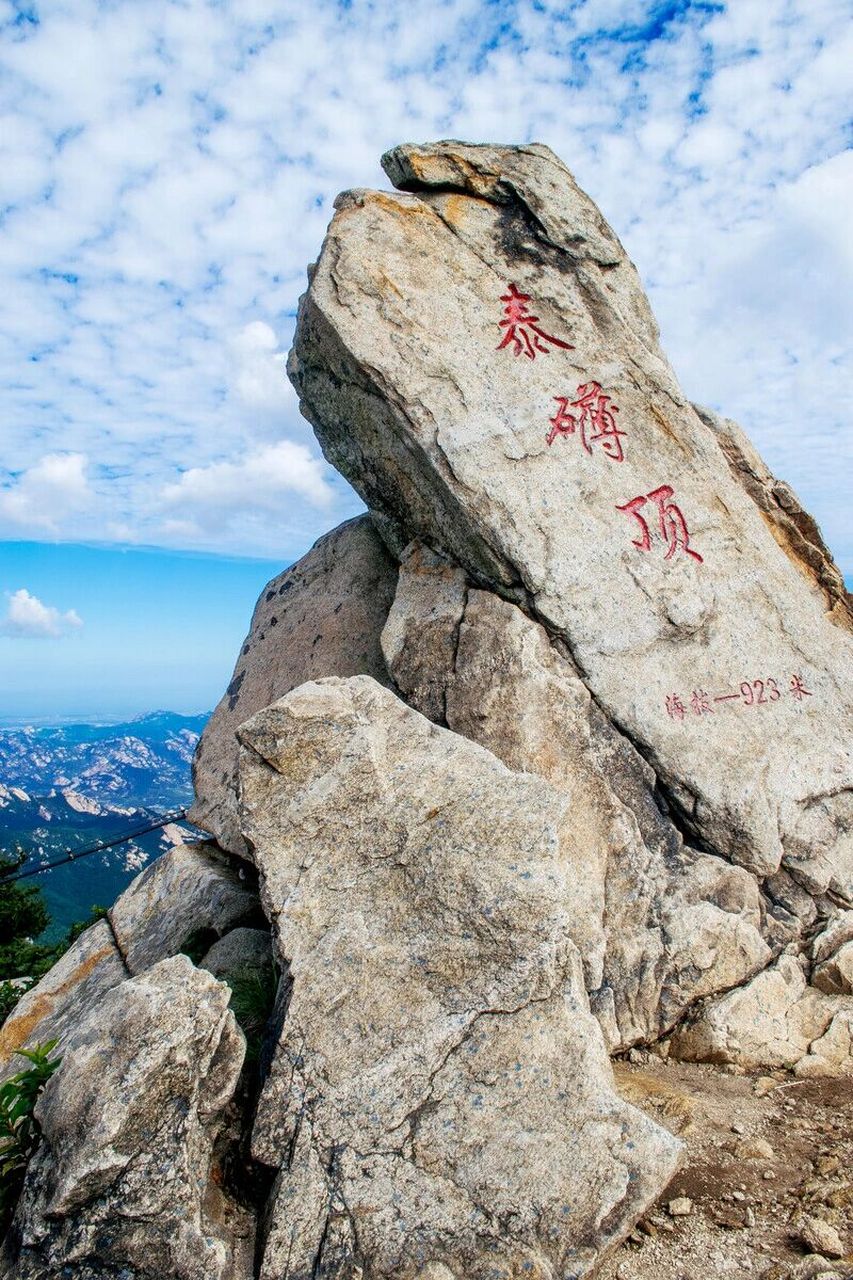 如果想要亲水避暑,有"江北小九寨"之称的无染寺景区不容错过.