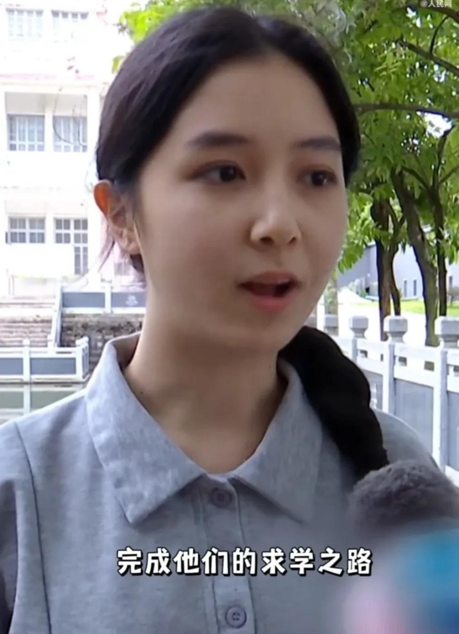 近日,福建诏安,女孩张沈心然考上清华大学,获得了105000元教育助学金.