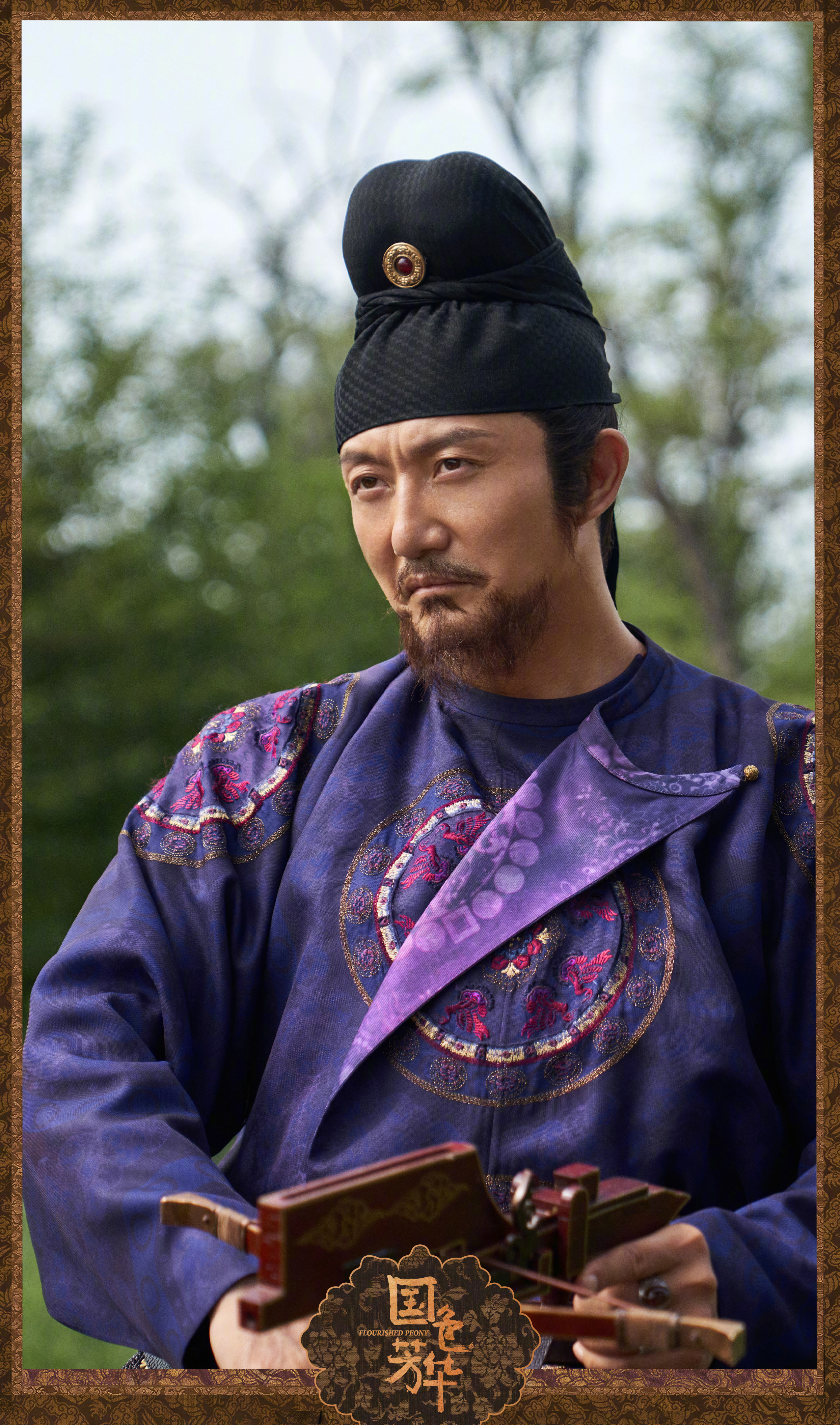 琵琶声中断忧思,雅音深处隐谋略