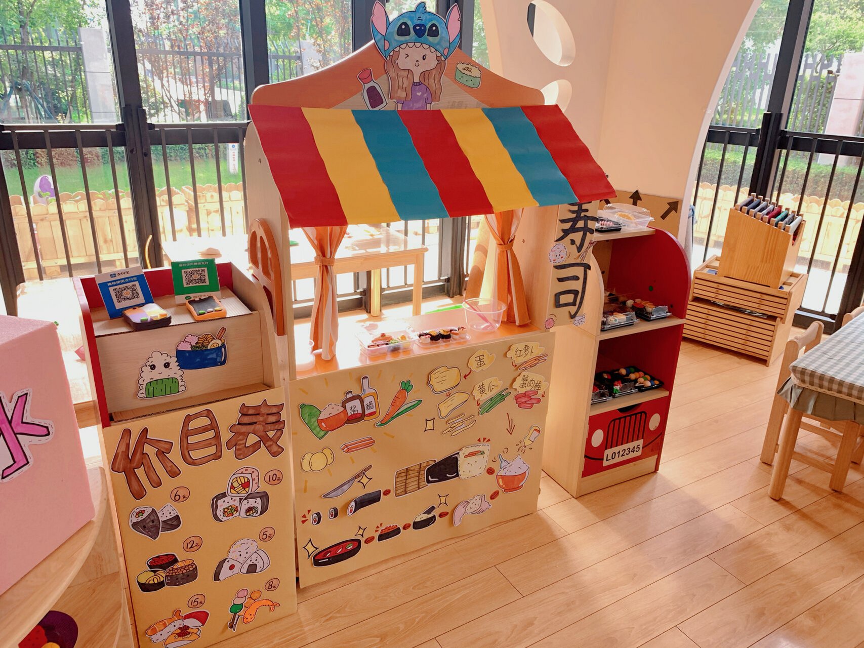 幼儿园美食街—寿司店97 【幼儿园环创】 【区域设计】 【娃娃家】