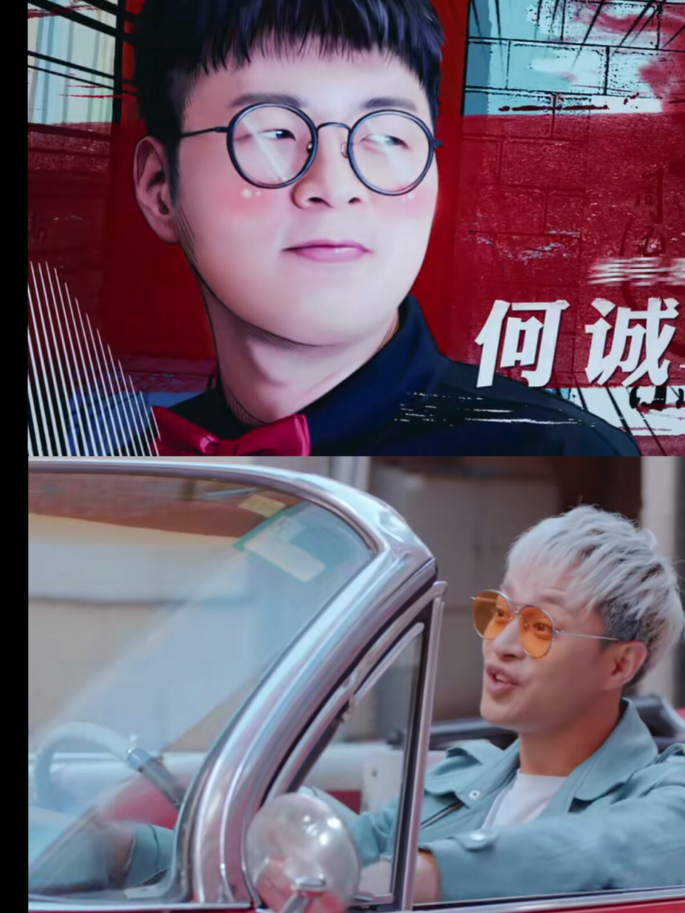 韩东君新剧《极速青春》,算是个轻喜剧?