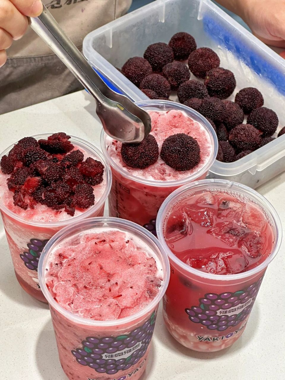 超多肉杨梅 超爽杨梅山楂 	 #南京吃喝玩乐# #雅克雅思# #雅克雅思