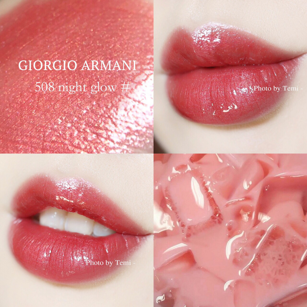 阿玛尼 2019年新品黑管唇釉(508#) 96来自: 9396959196