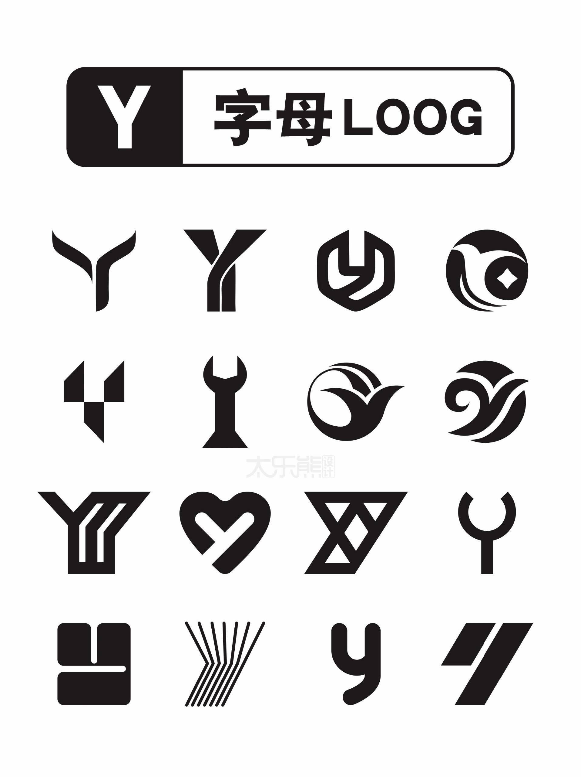 y字母的logo设计 500个