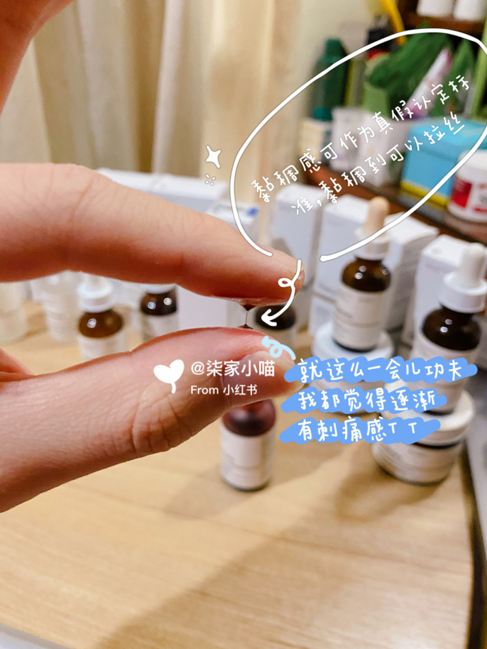 the ordinary 果酸面膜 水杨酸 刷酸 粉刺 the ordinary 30%果酸 2%