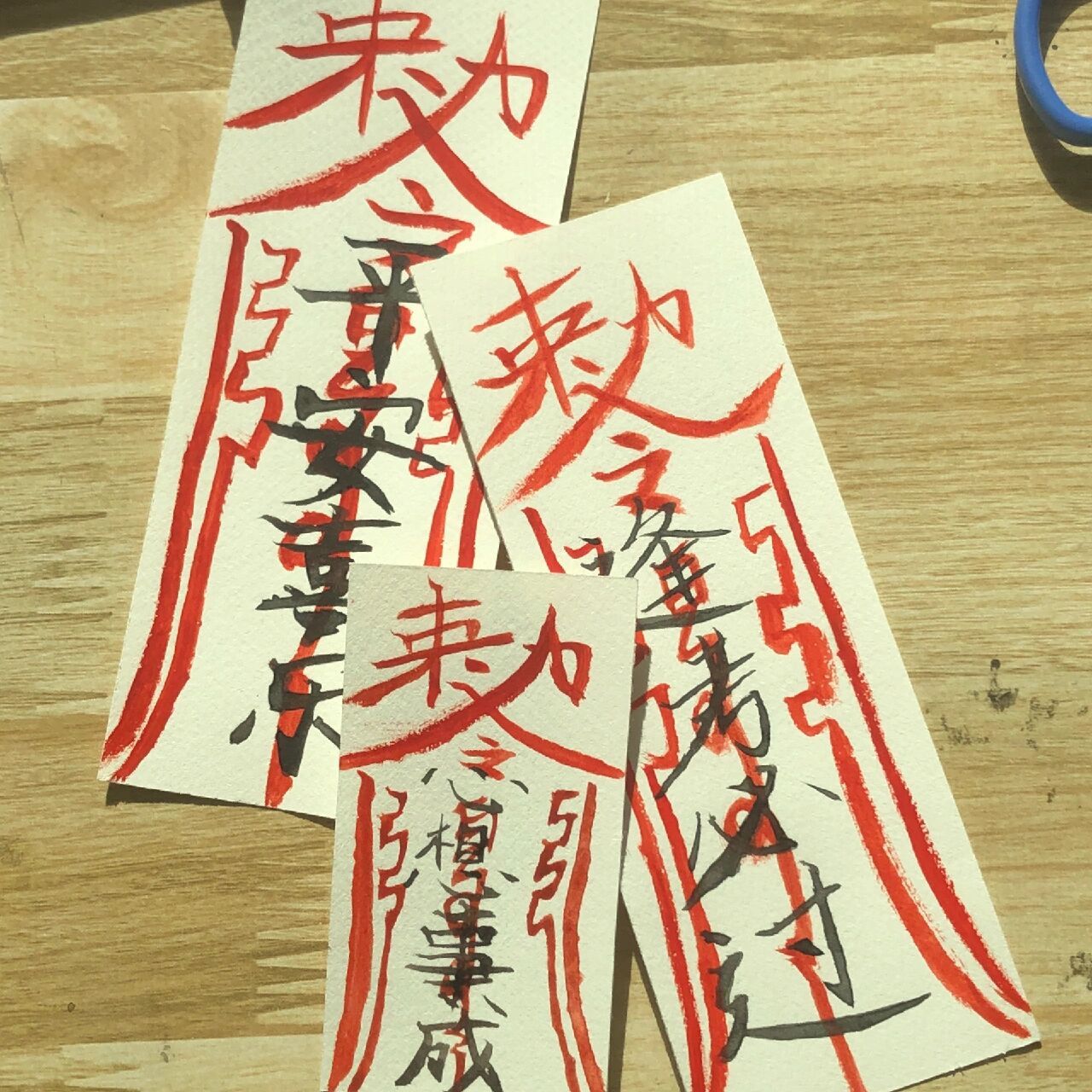 "急急如律令!去!" 下周考试了啊 (当代初二生的信念感