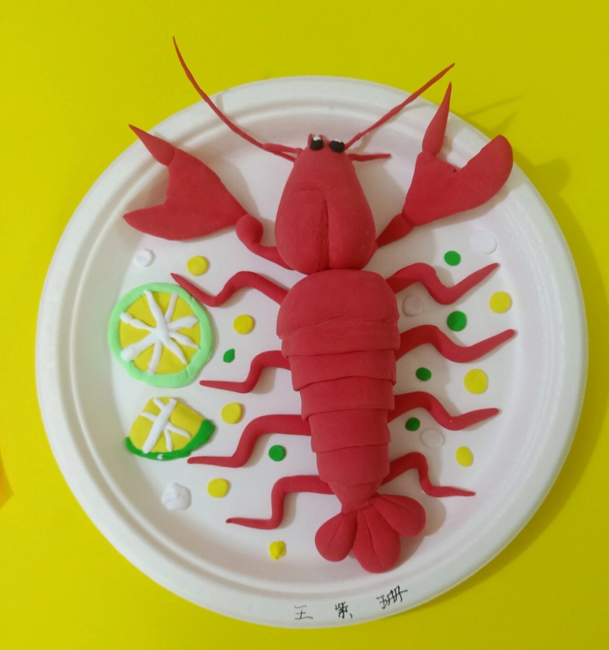 手工粘土,黏土美食,美味龙虾