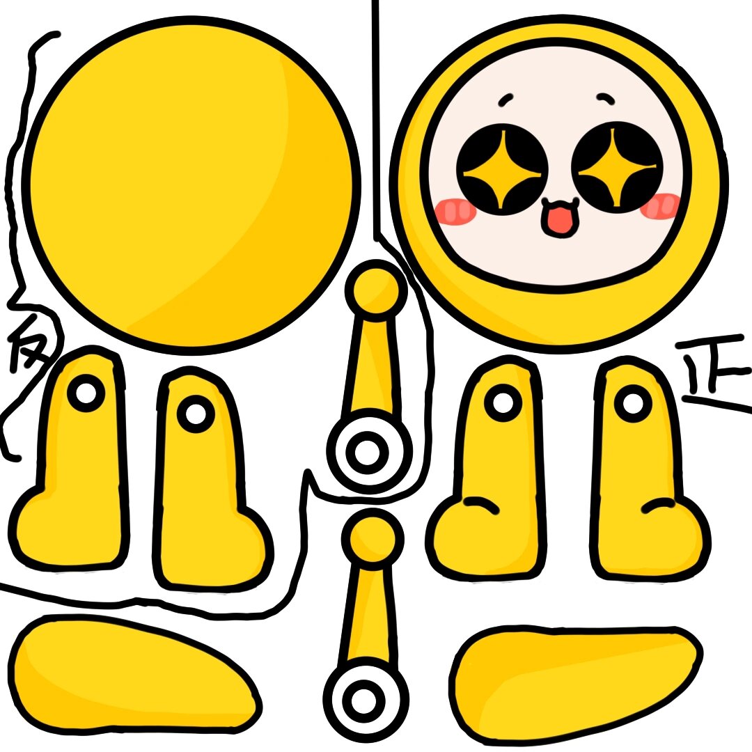 小黄蛋可动纸片人电子图!