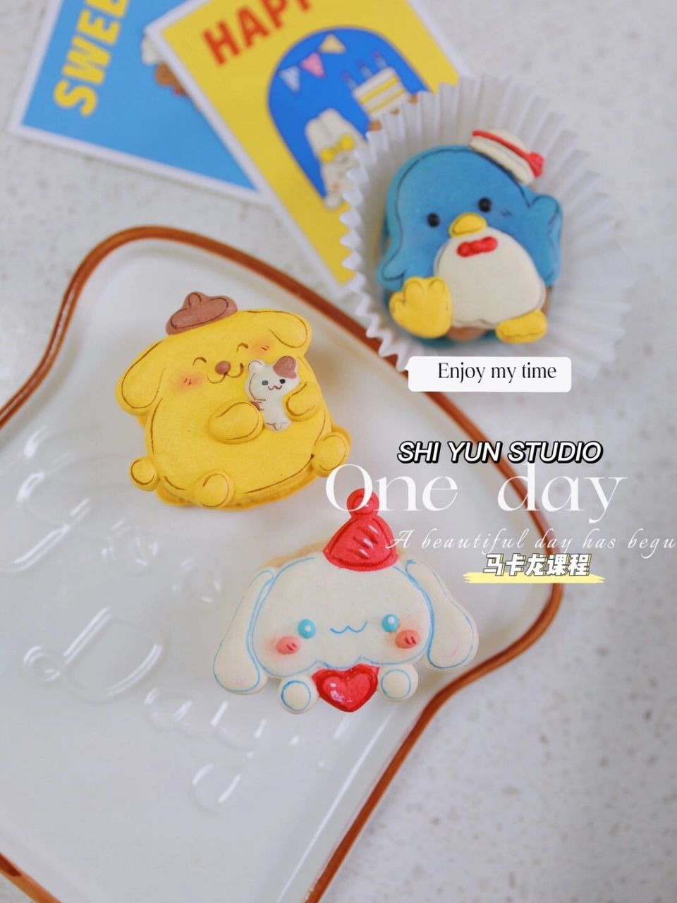 又是做马卡龙的一天 #卡通马卡龙# #三丽鸥# #布丁