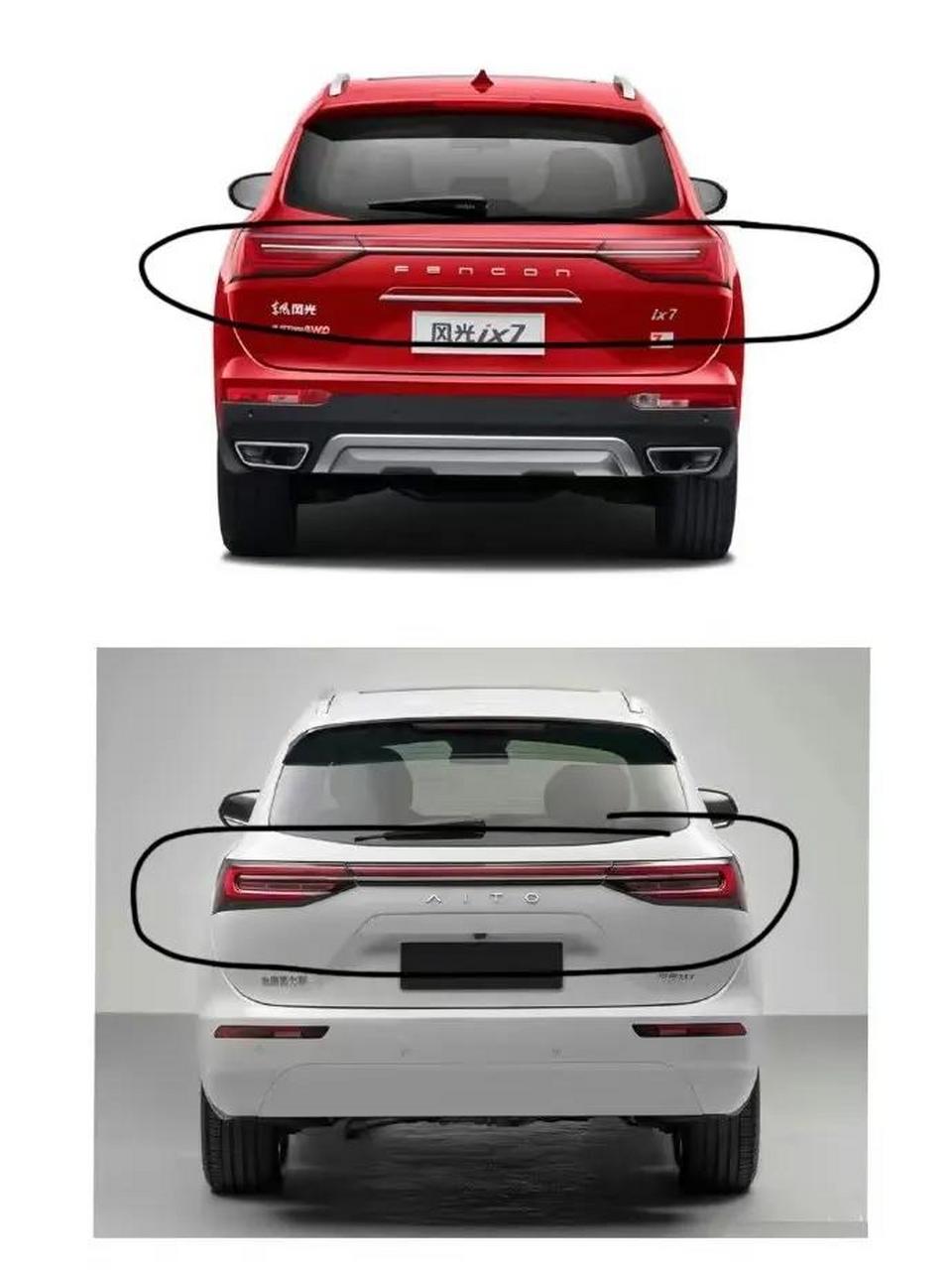 华为问界就是东风小康生产的,问界m7就是油改电!