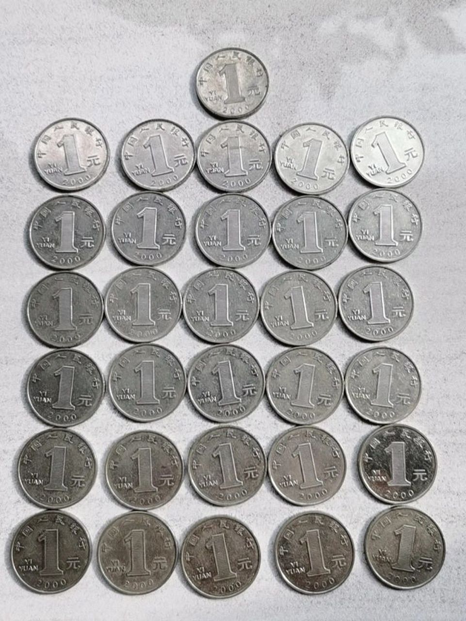 2000年一元硬币菊花图片