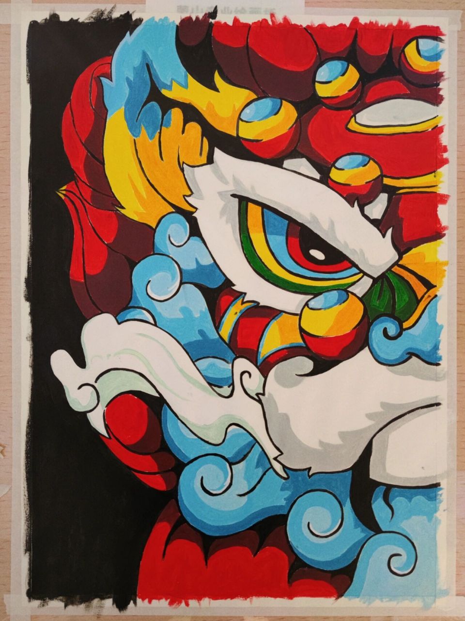 醒狮 中国风主题手绘 丙烯 临摹