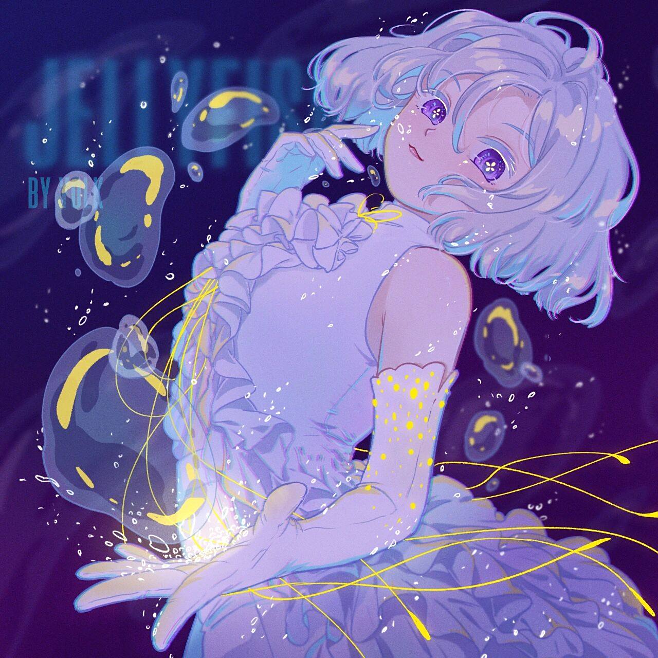 原创水母系列‖被气泡环绕的深海少女~       以水母为灵感的一组插画