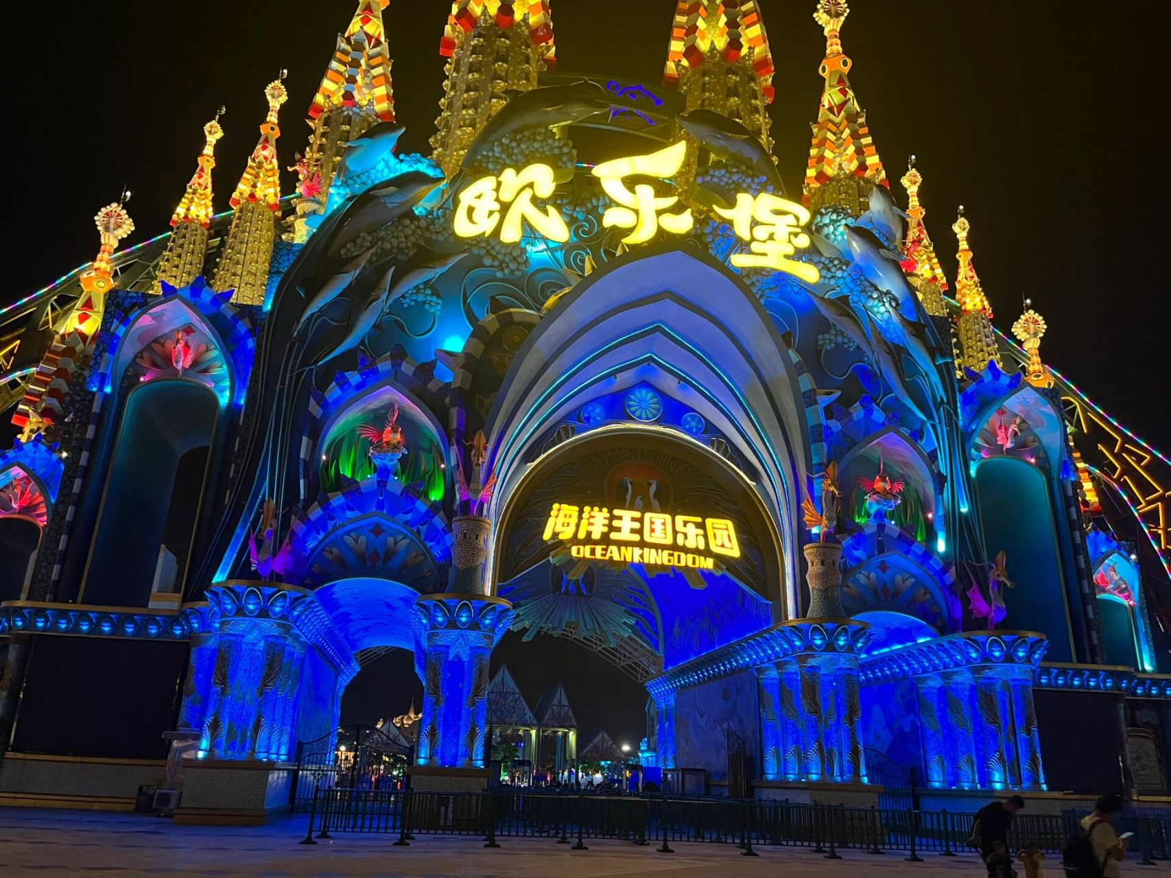 05泉州欧乐堡一日游 周日自驾开车去了一趟欧乐堡海洋王国,路上有点