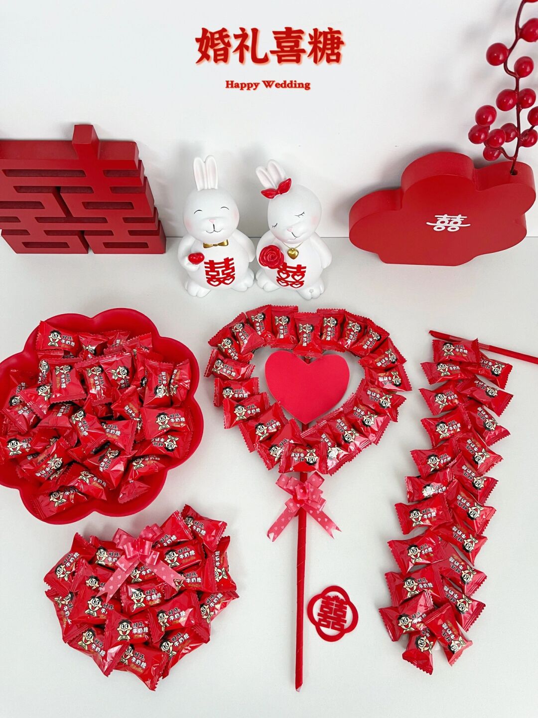 发朋友圈棒棒糖怎么摆好看爱心棒棒糖棒棒糖摆心形教程爱心旺仔牛奶糖