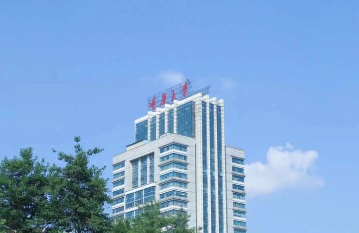 重庆大学药学院药学专业657考情分析近三年录取分布平均分复录比等