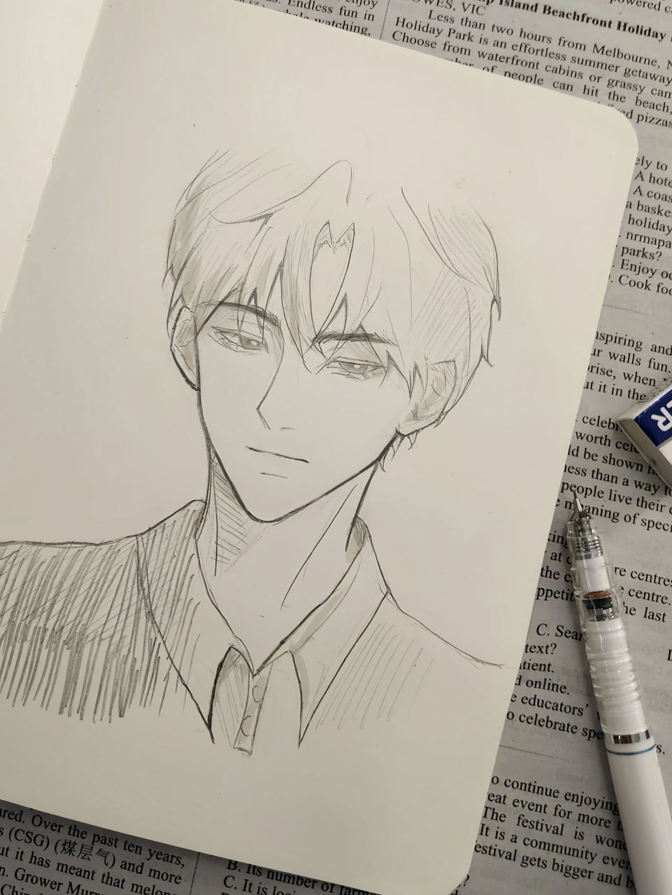 小茶95 画繁绿茶对象