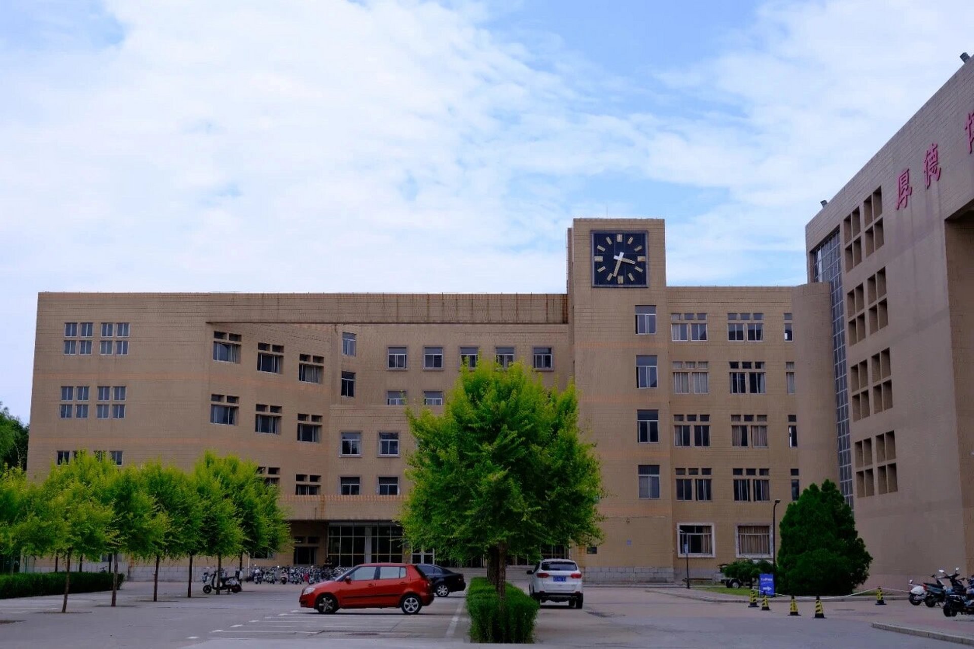 山东理工大学东校区——教学楼系列 #山东理工大学# #新生# #开學# #