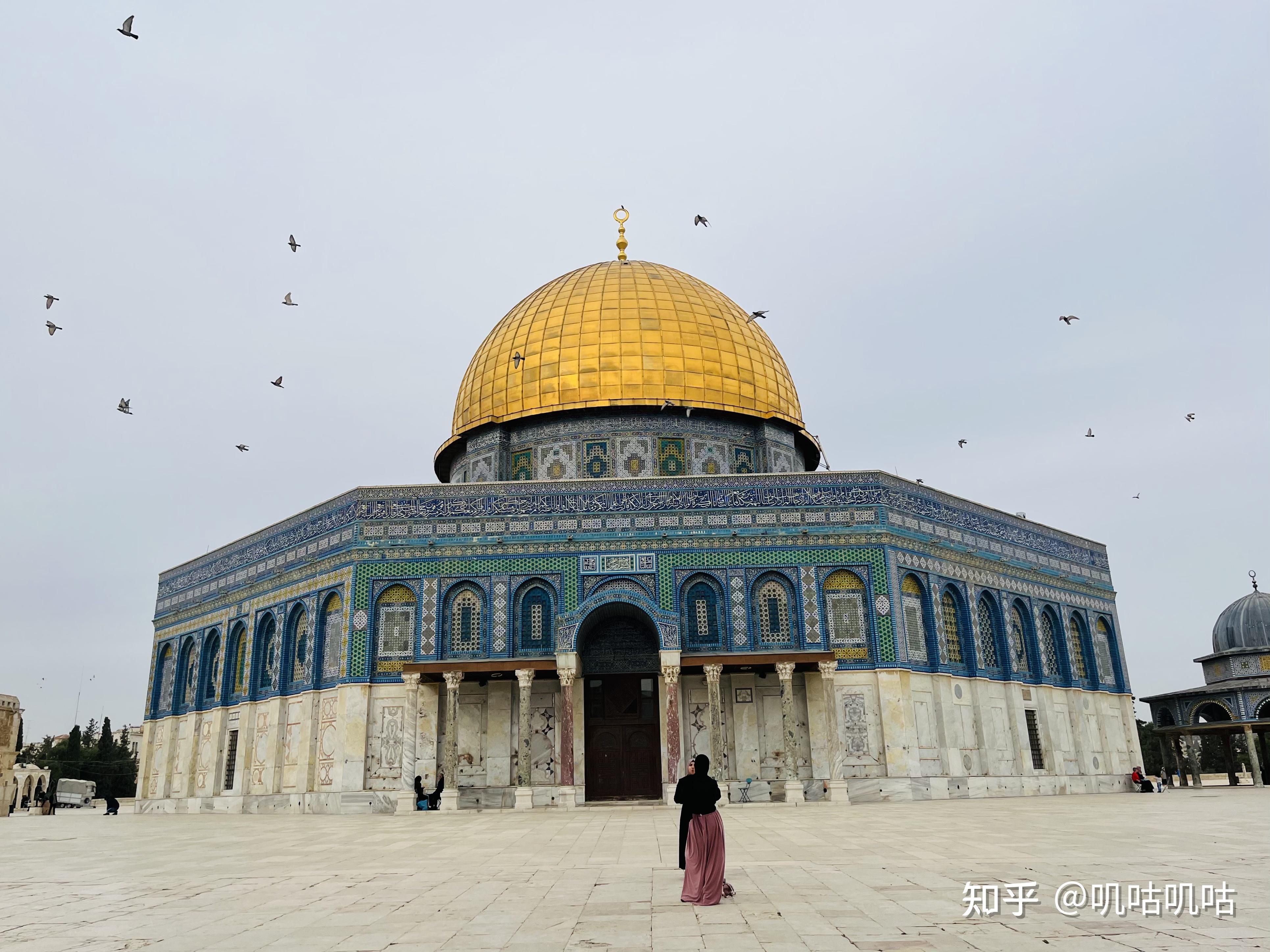 以色列之旅8耶路撒冷阿克萨清真寺和圆顶清真寺