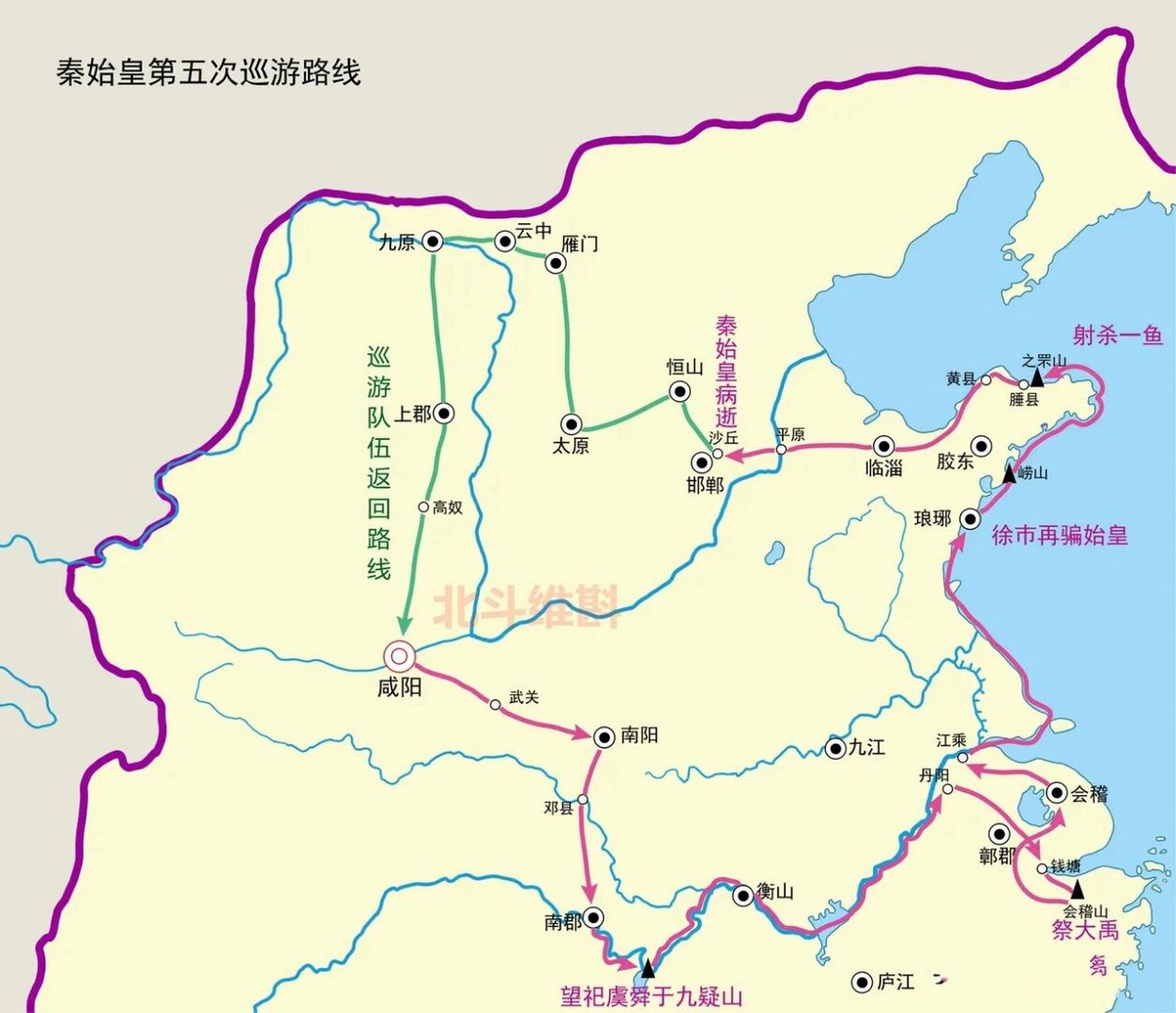 秦始皇的巡游路线 秦始皇一生5次巡游,他走过的路线,2000多年后,很多