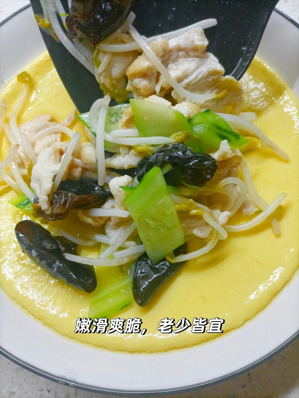 软底鸡瓜,你吃过吗?