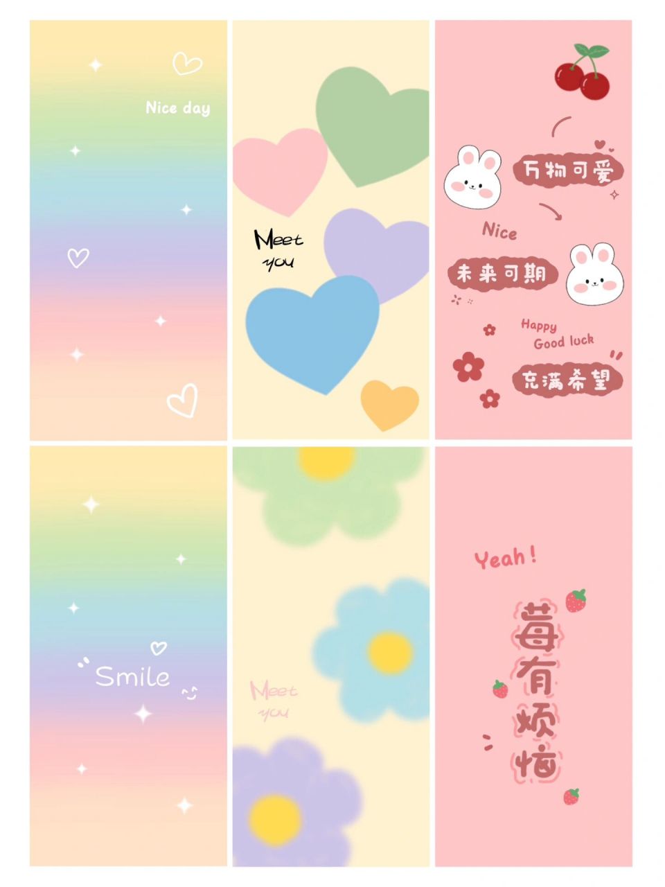 原创壁纸手机壳 原创设计壁纸手机壳 9215私自商用9215二改