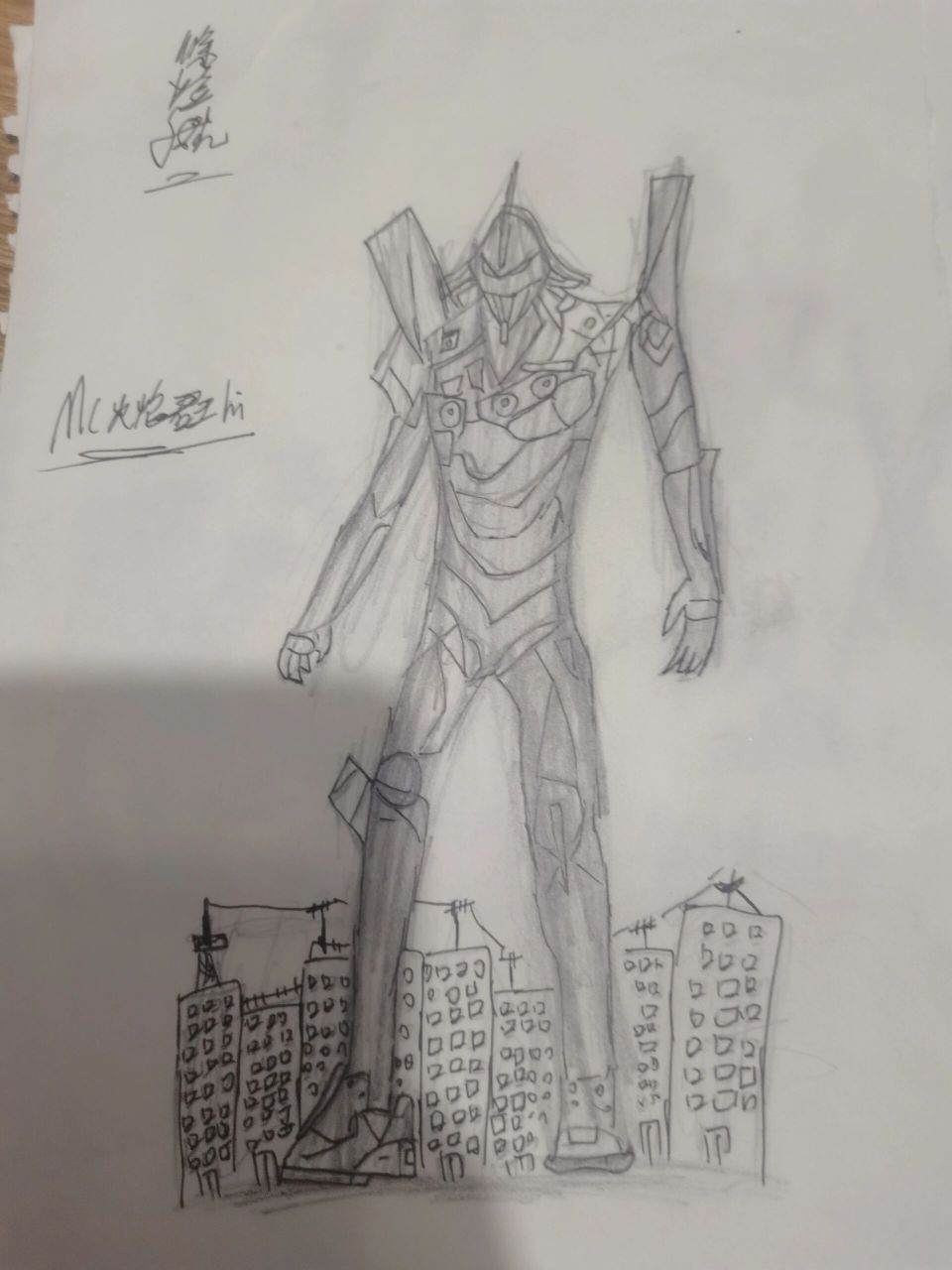 和平精英紫螳螂绘画 [暂退]