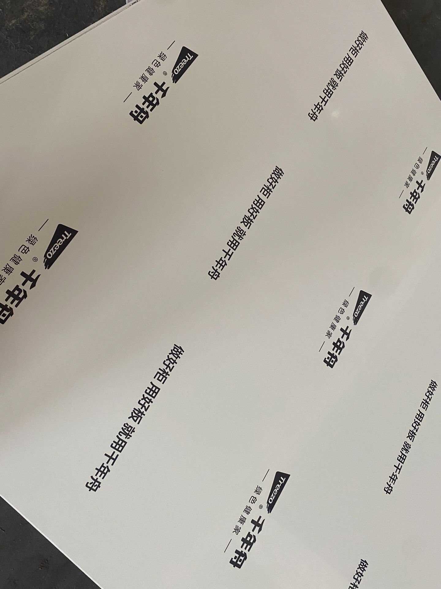 全屋定制定制板材品种品牌繁多太纠结了吧 想要环保enf级 就用悄觋
