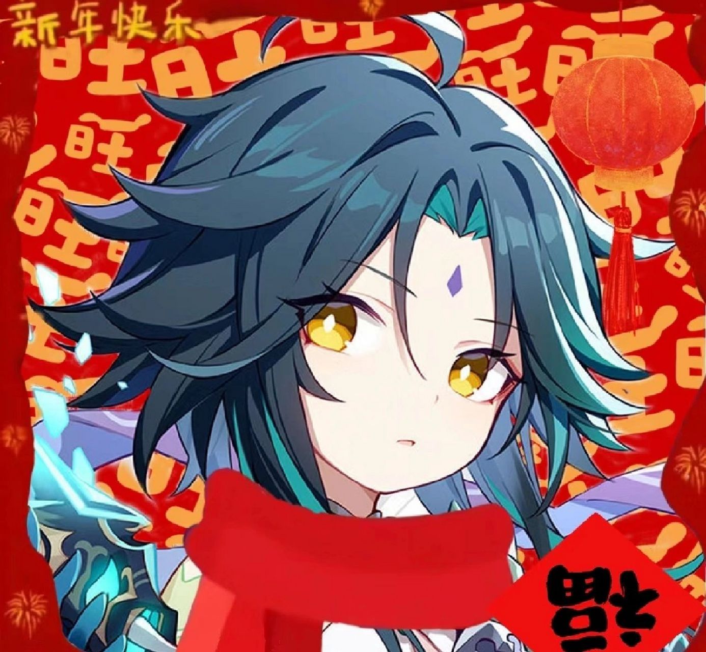 分享一波魈的头像和壁纸