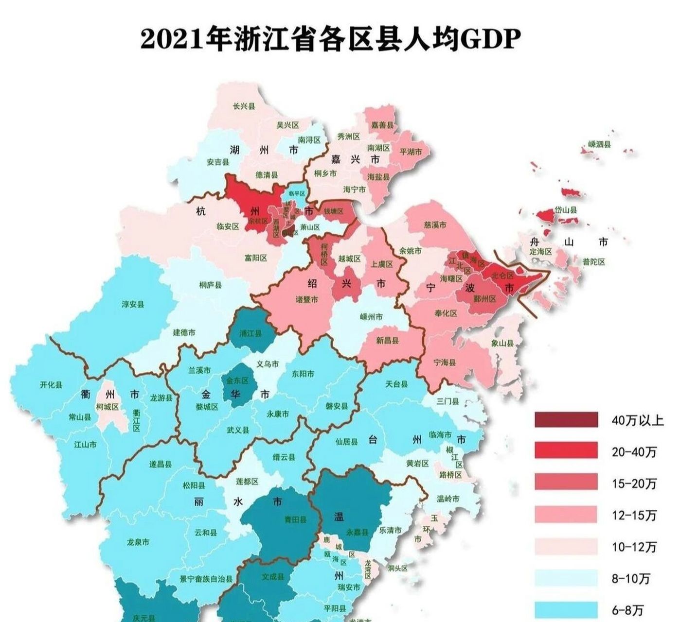 从这张浙江各县市人均gdp分布,我们可以看出,浙北还是远富于浙南!