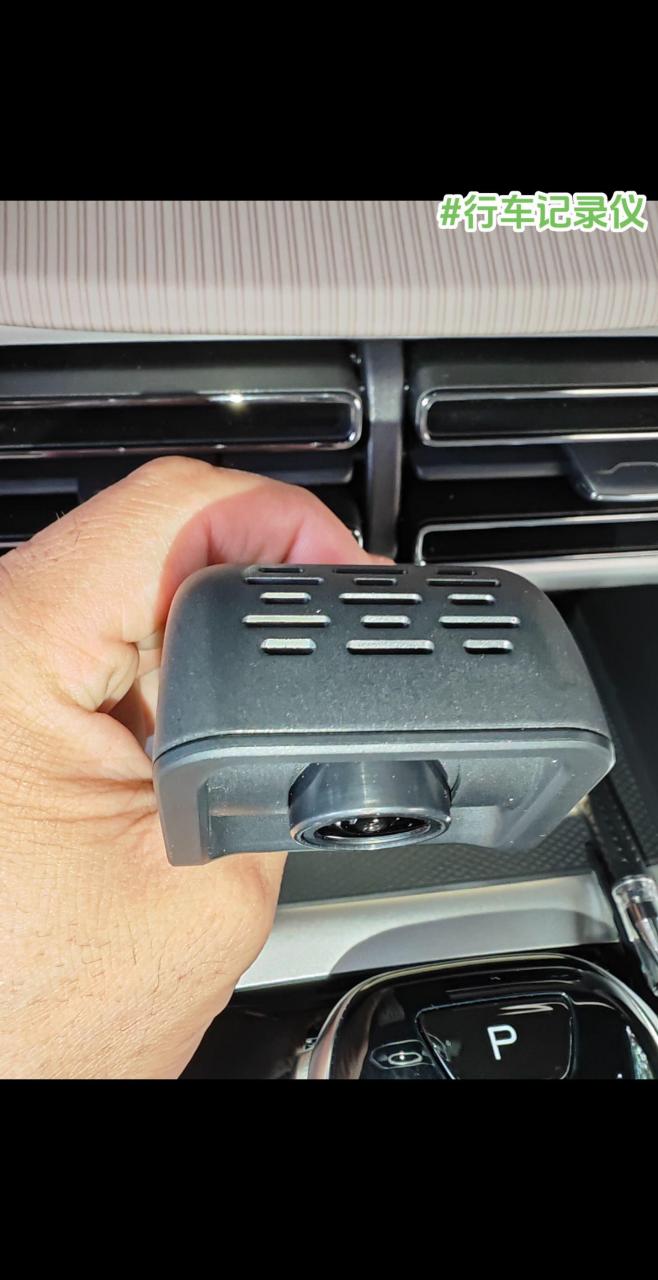 24款比亚迪宋pro dm-i行车记录仪.