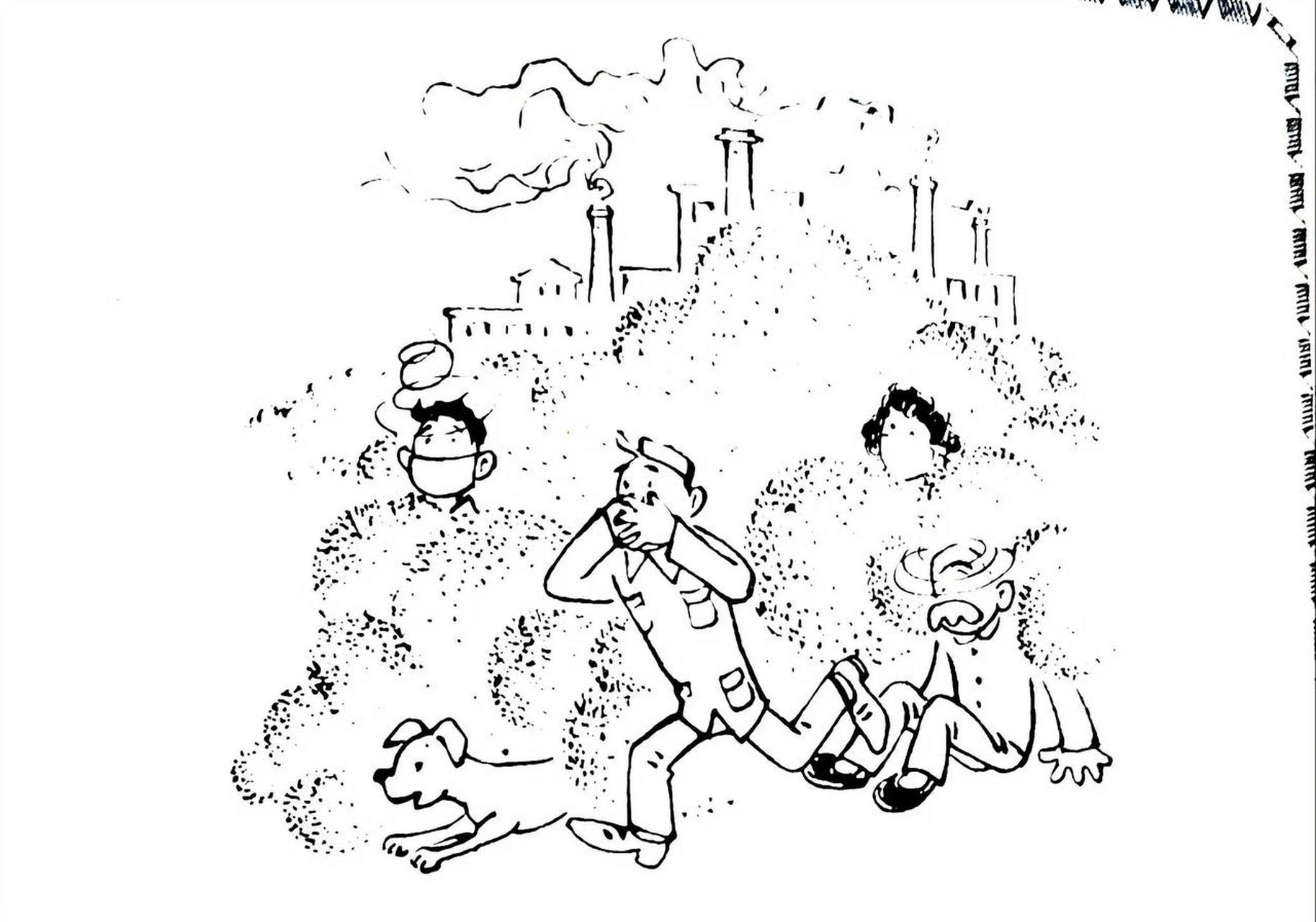 " 每逢某造纸厂排放废气时,全城总要笼罩在一片臭气之中…… 一声汽笛