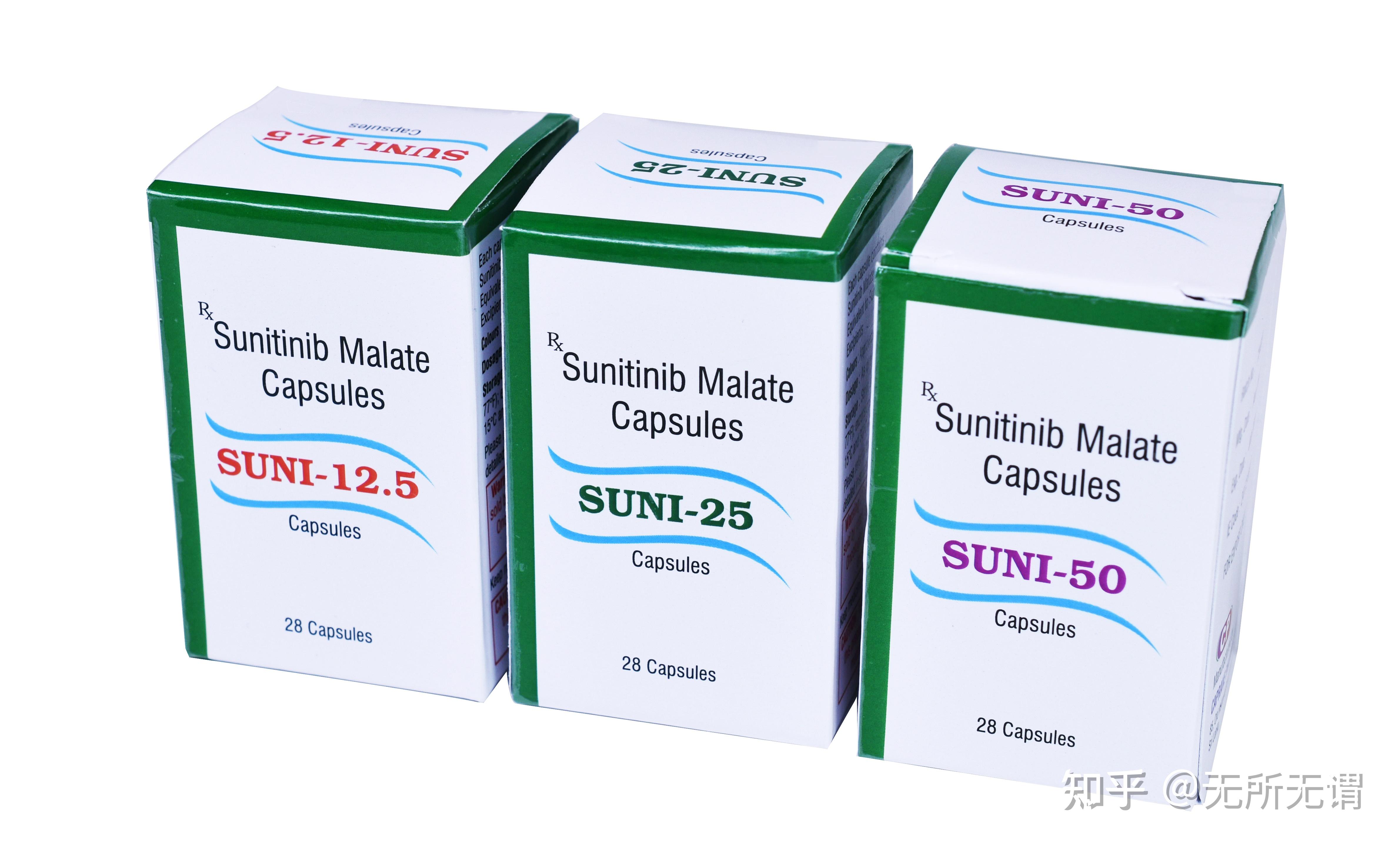 索坦舒尼替尼价格适用人群分析究竟印度舒尼替尼多少钱一盒