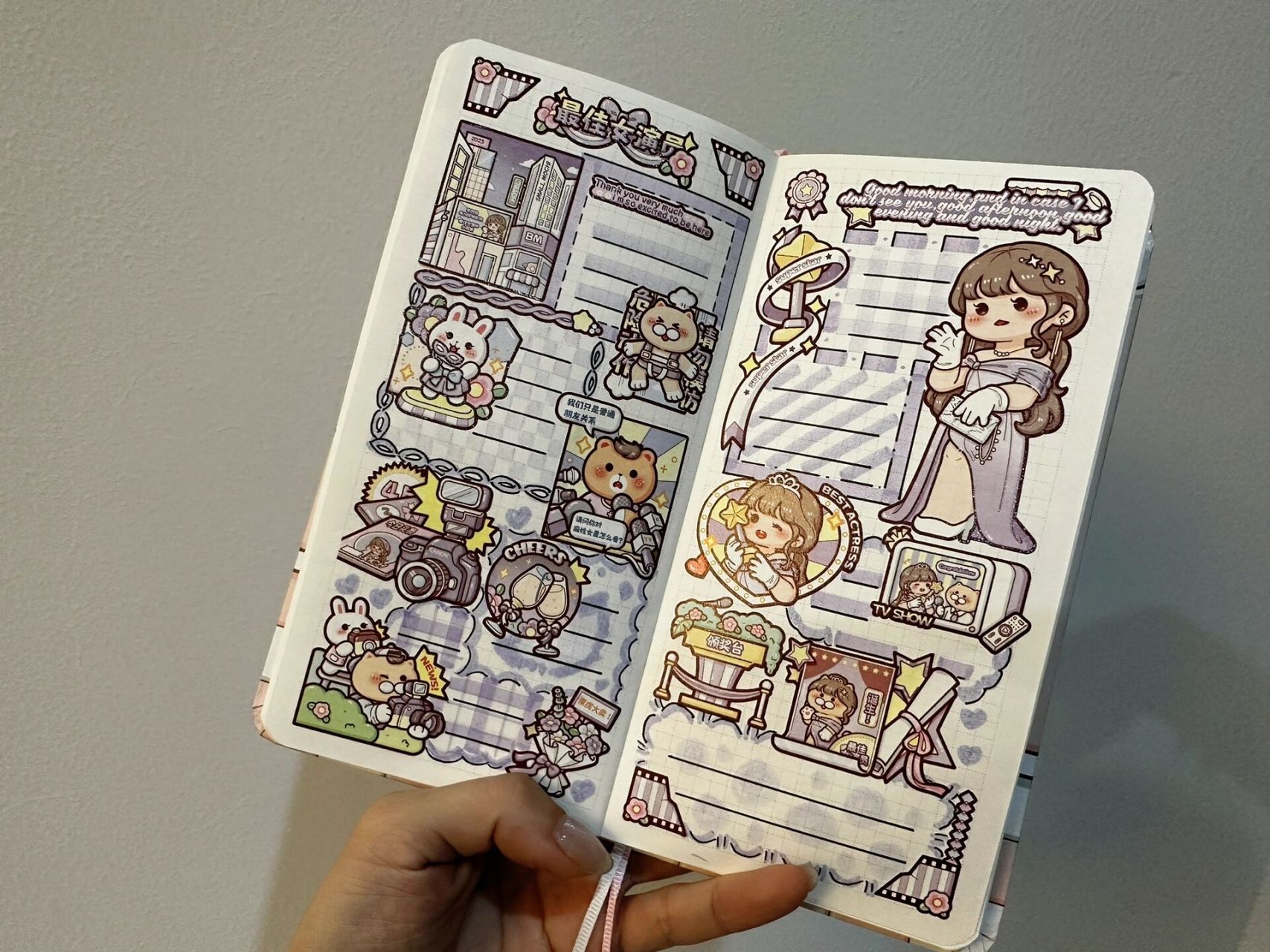 weeks 排版 小麻薯新品冉冉之星排版 有点翻车