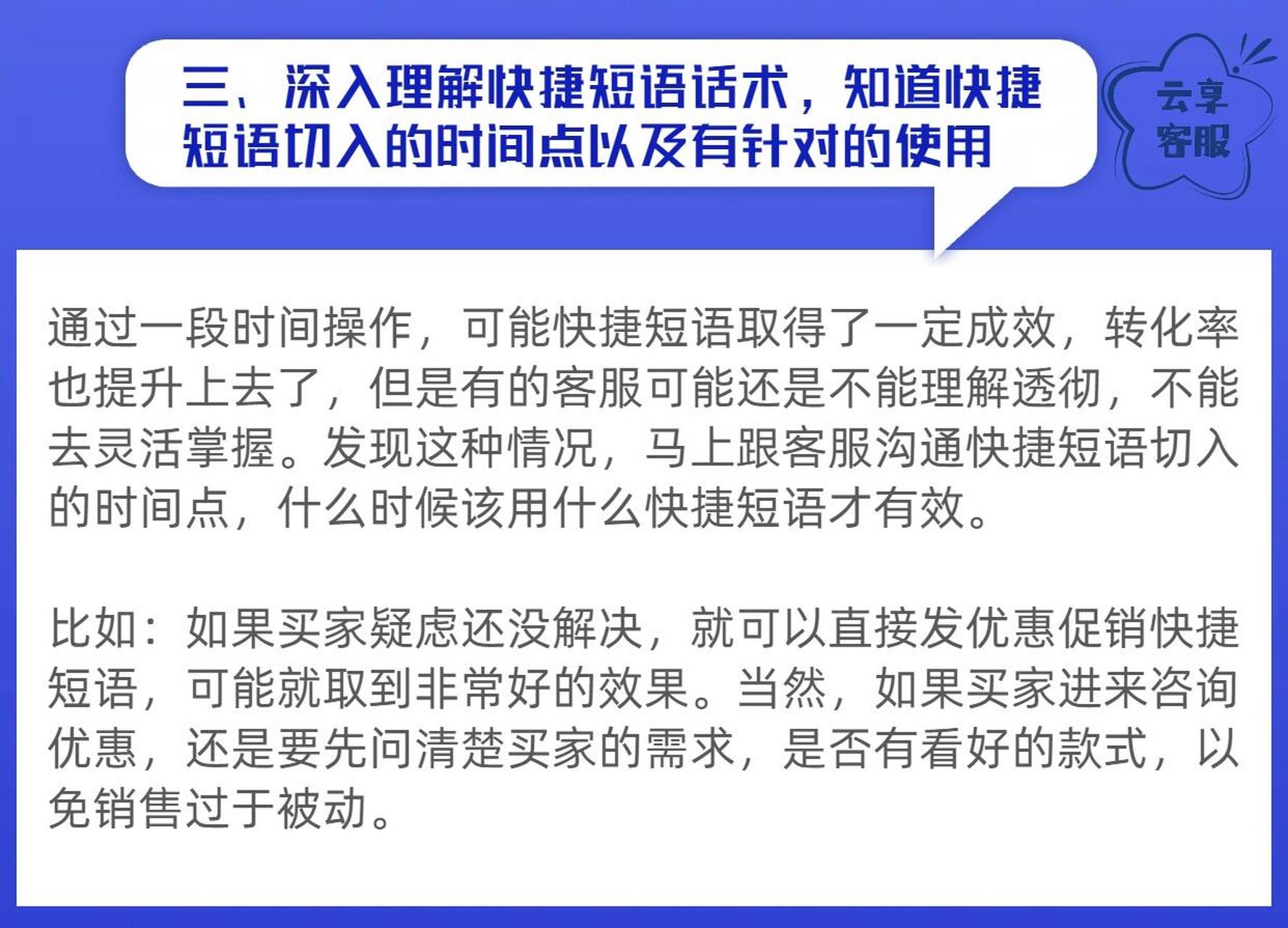 如何寻找关键词的内在联系=如何寻找关键词的内在联系方式