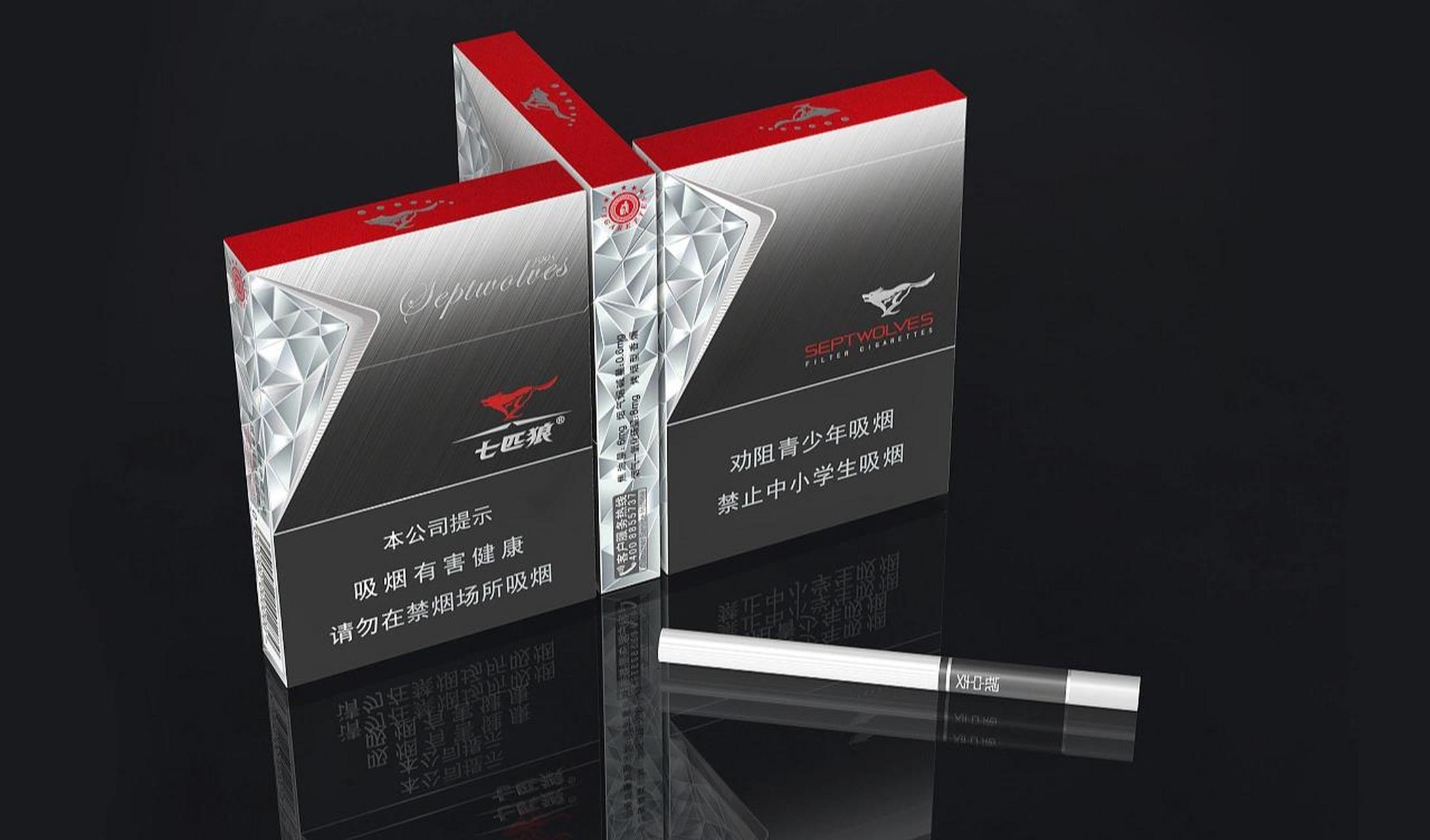 七匹狼(银中支) 好的包装一阵子,好的吸味一辈子.