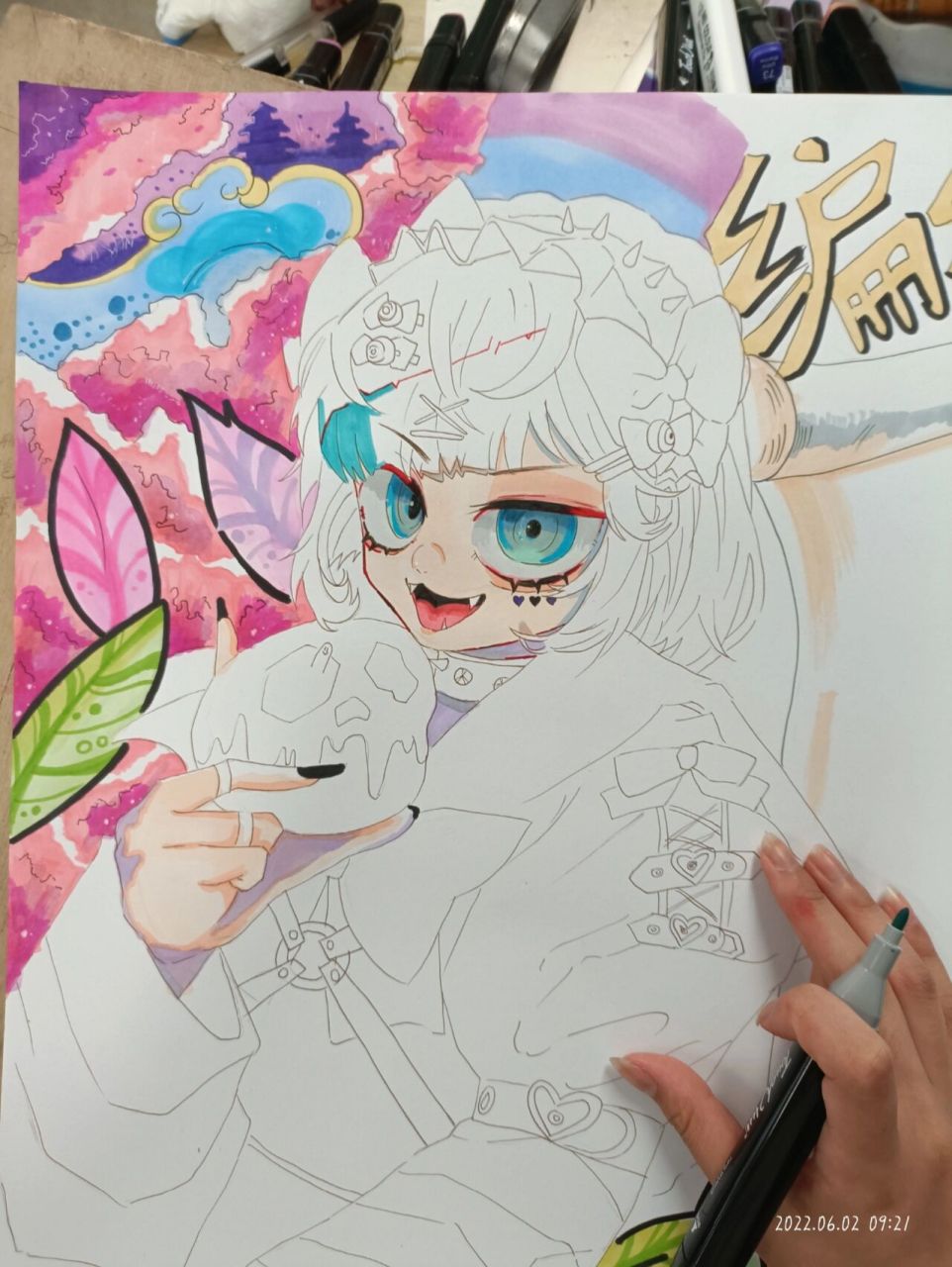 职业生涯个人规划手抄报 之前参加比赛用的