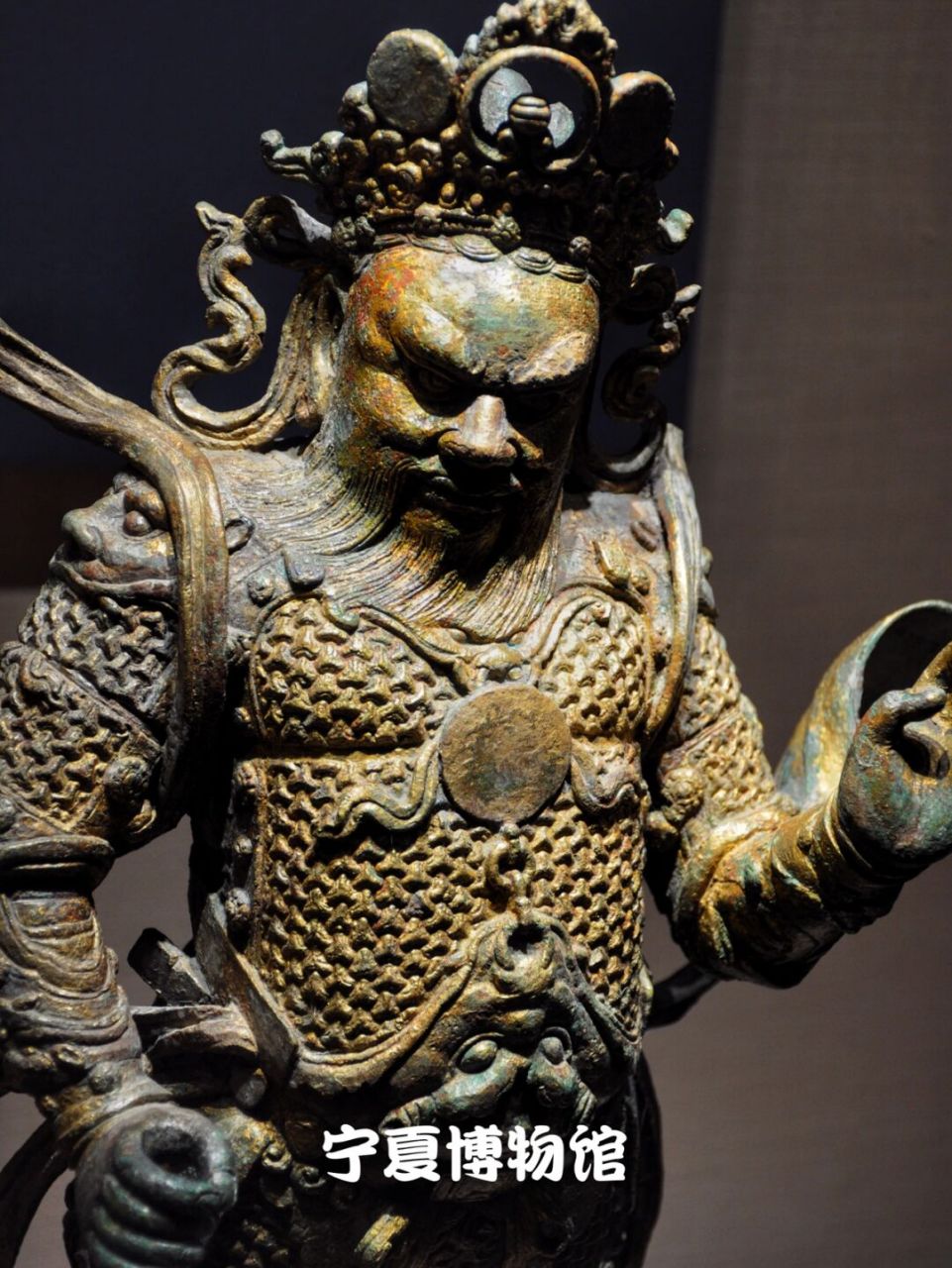 宁夏博物馆藏的一组水平极高的铜鎏金佛像 1986年银川新华街百货大楼