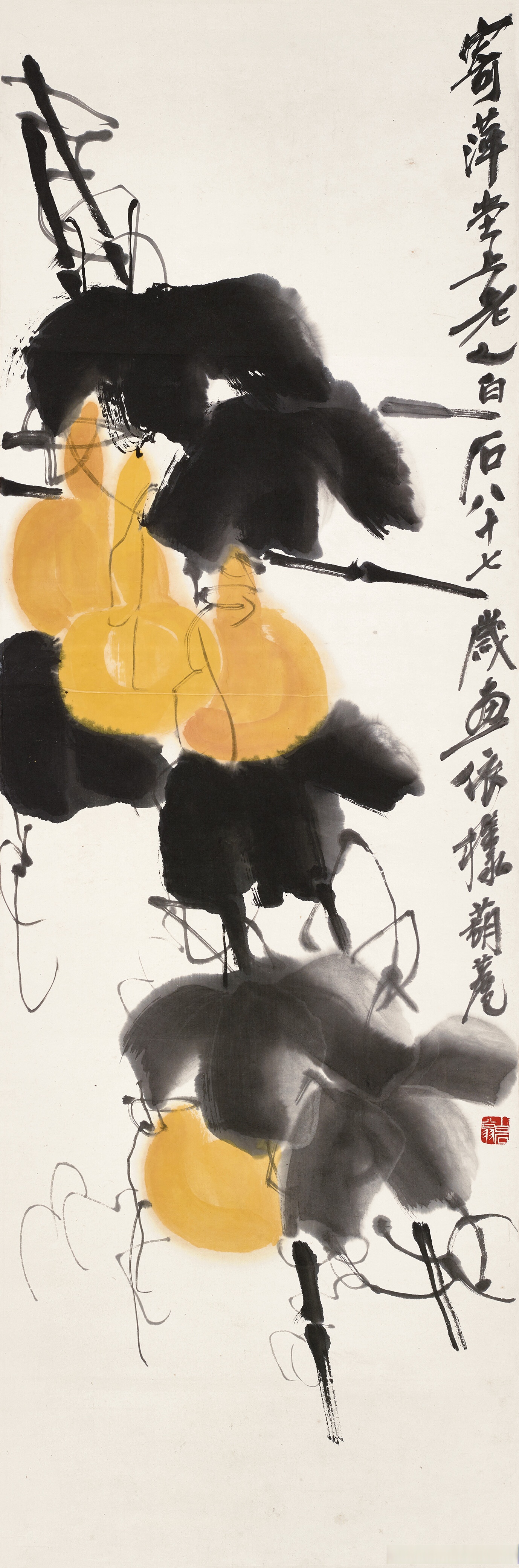 画家齐白石笔下的葫芦