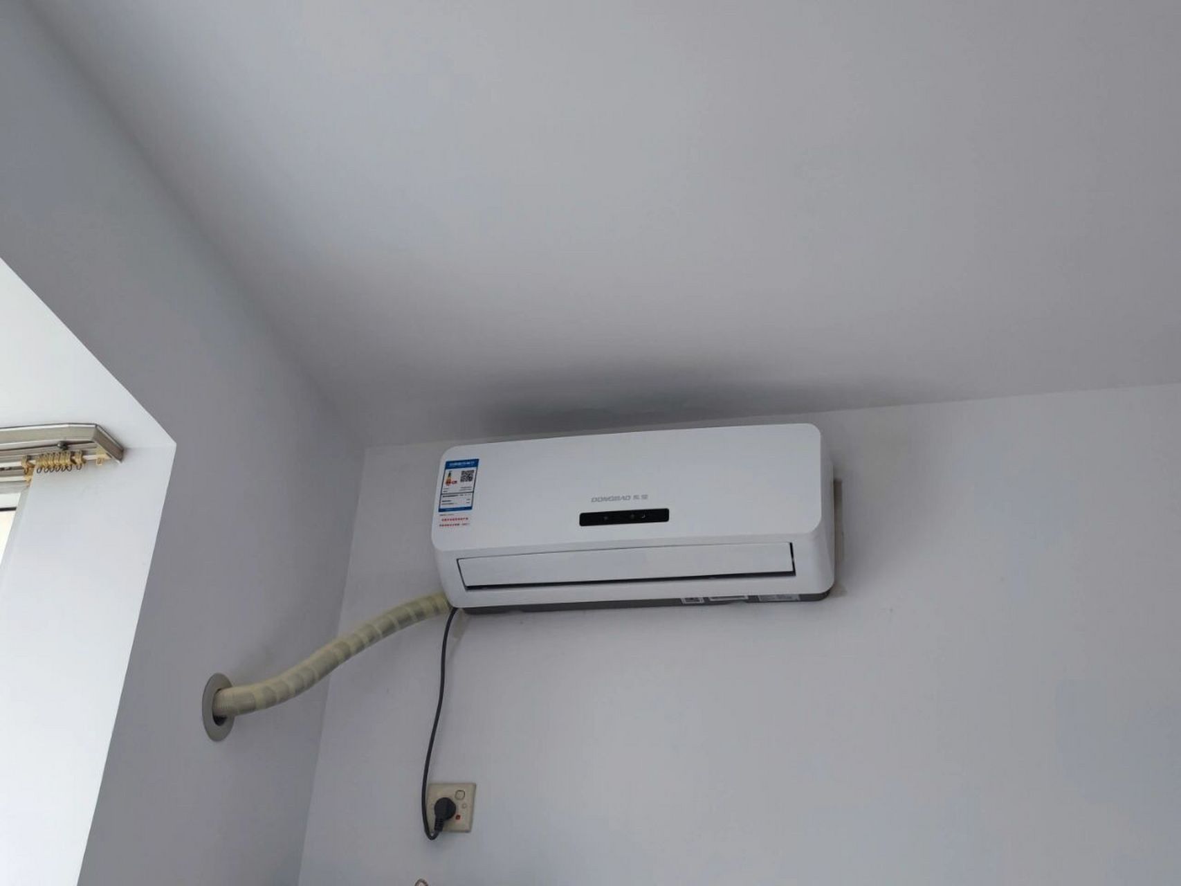 东宝空调你可曾听说过? 空调老旧漏水严重,终于了却一桩心事.