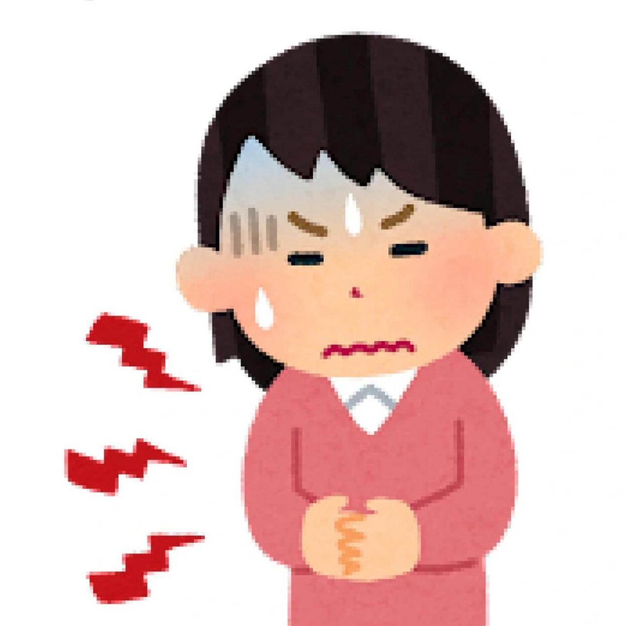 表情包第五弹之  一上班我就浑身难受 一上班就浑身难受  哪里都不